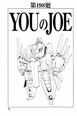 bộ shaman king 23 - Ảnh 10