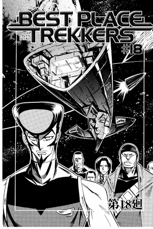 bộ shaman king 3 - Ảnh 10