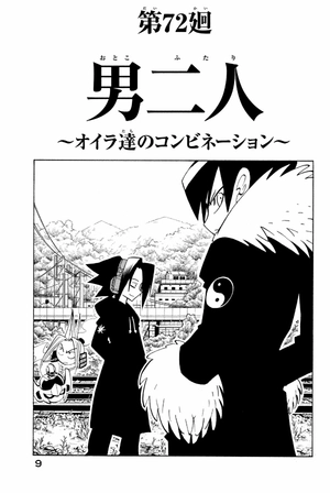 bộ shaman king 9 - Ảnh 10