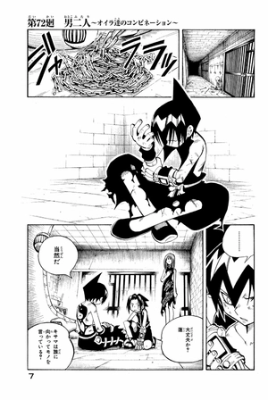 bộ shaman king 9 - Ảnh 8