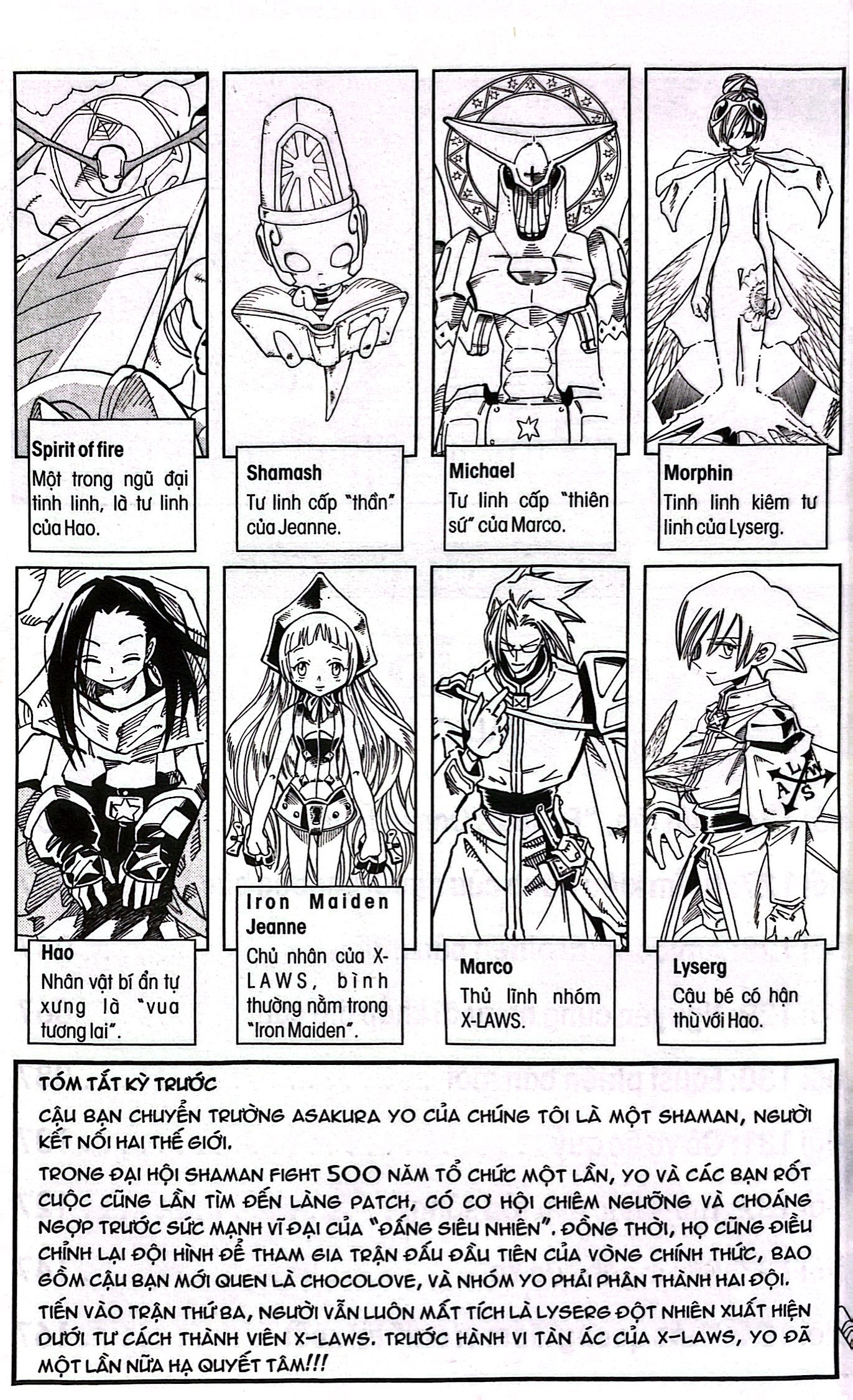 bộ shaman king - tập 15 - bìa đôi - Ảnh 5