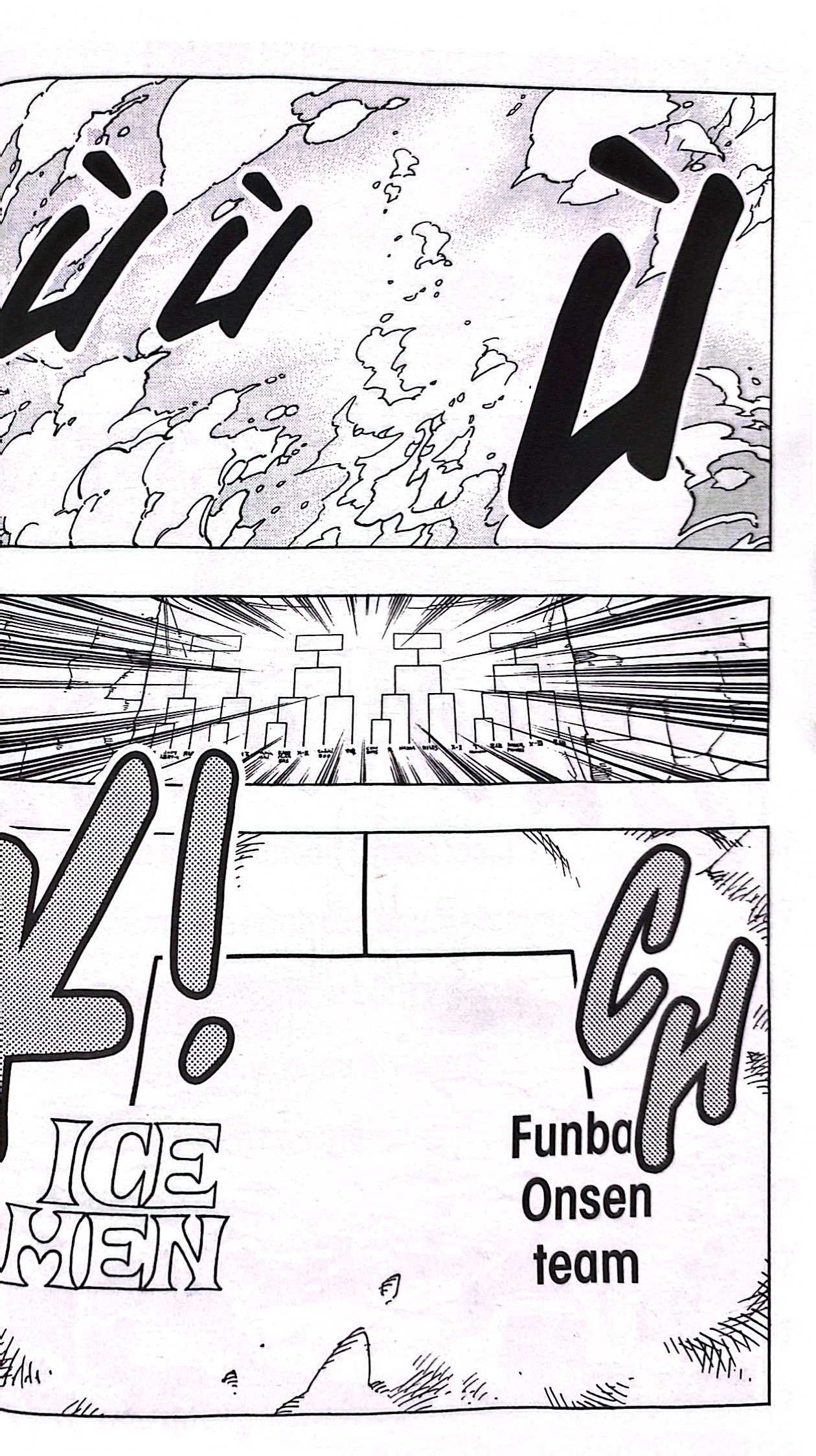 bộ shaman king - tập 15 - bìa đôi - Ảnh 8