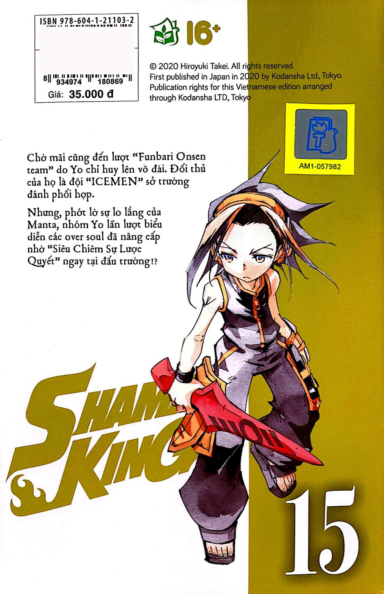 bộ shaman king - tập 15 - bìa đôi - Ảnh 9