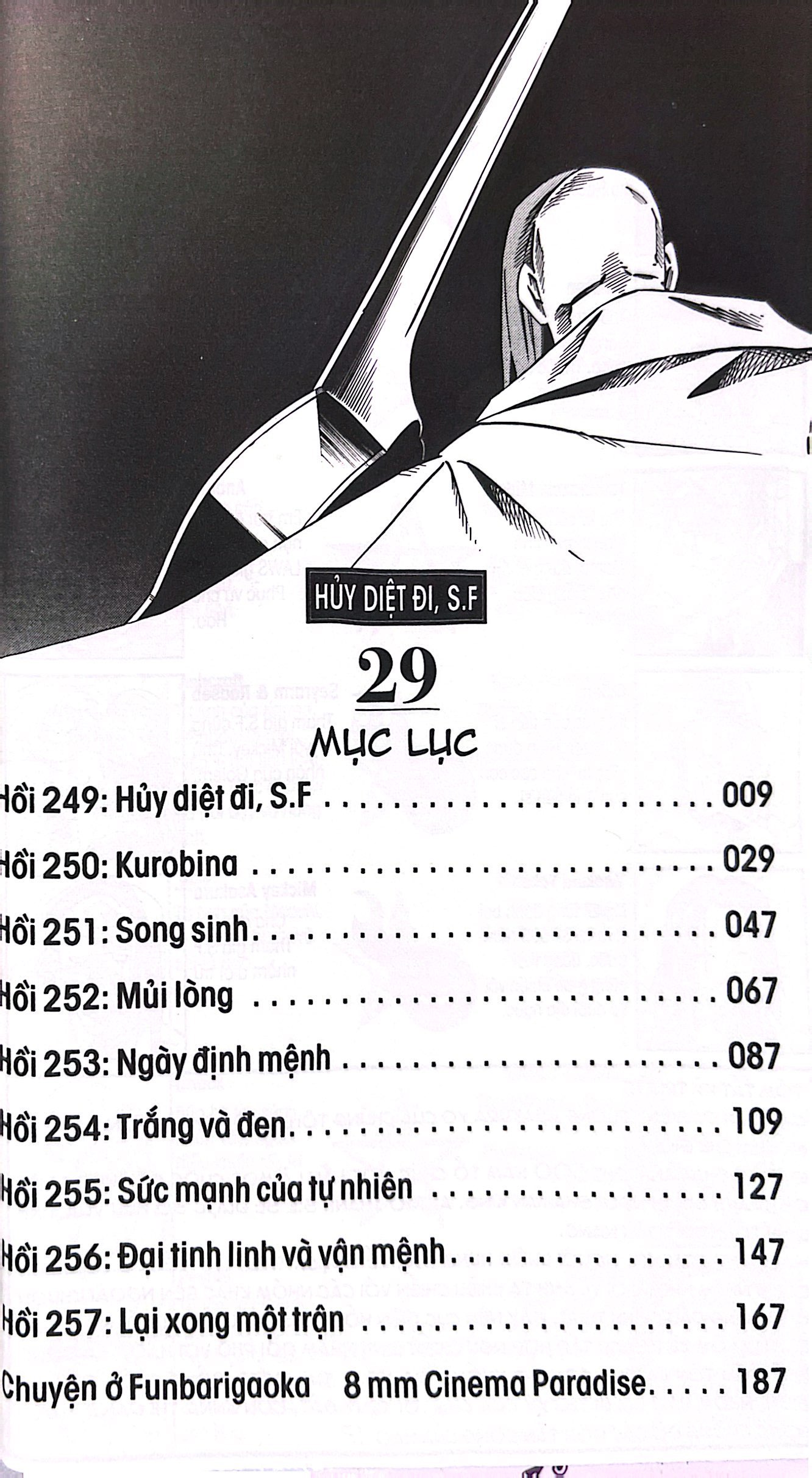 bộ shaman king - tập 29 - bìa đôi - Ảnh 4