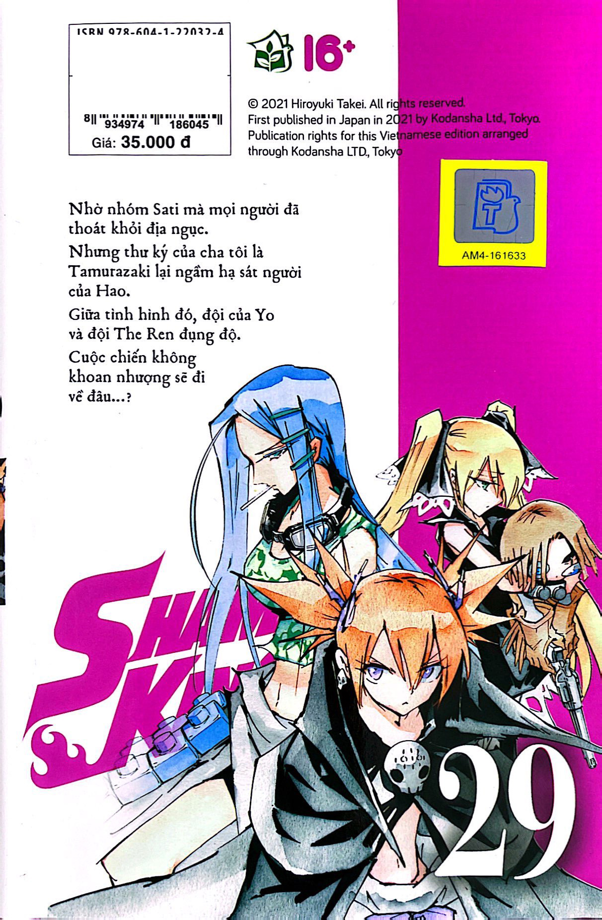 bộ shaman king - tập 29 - bìa đôi - Ảnh 9