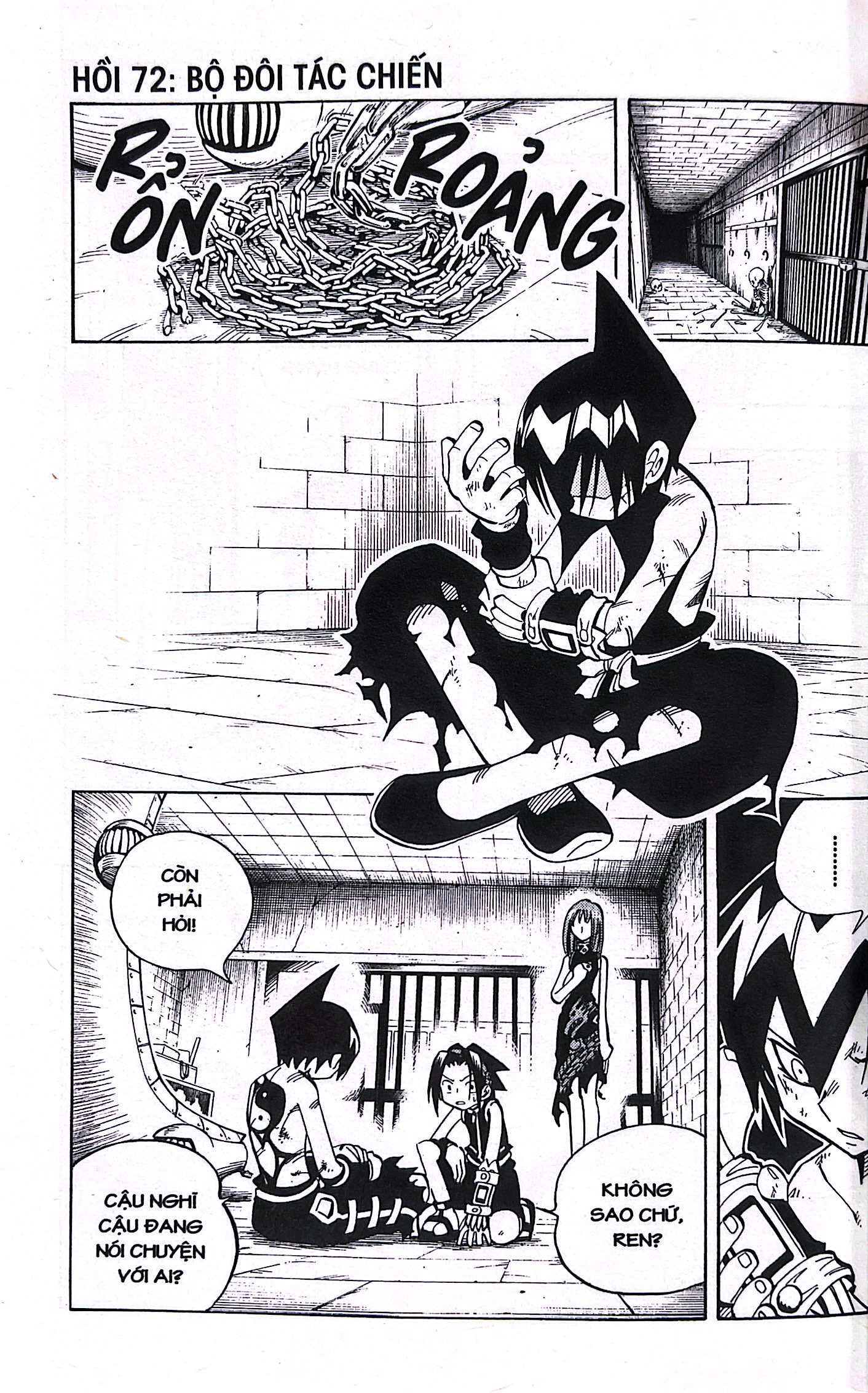bộ shaman king - tập 9 - bìa đôi - Ảnh 4
