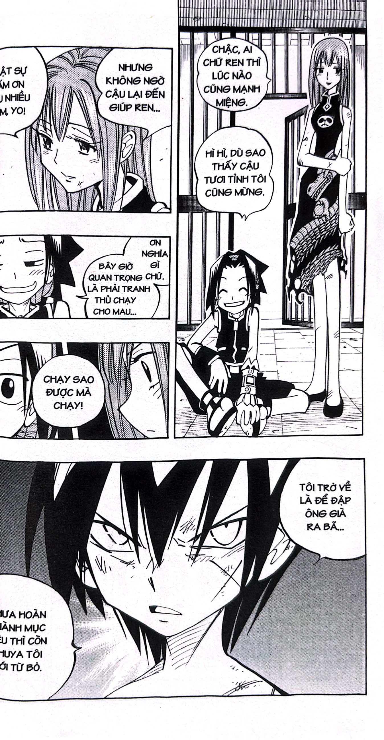 bộ shaman king - tập 9 - bìa đôi - Ảnh 5