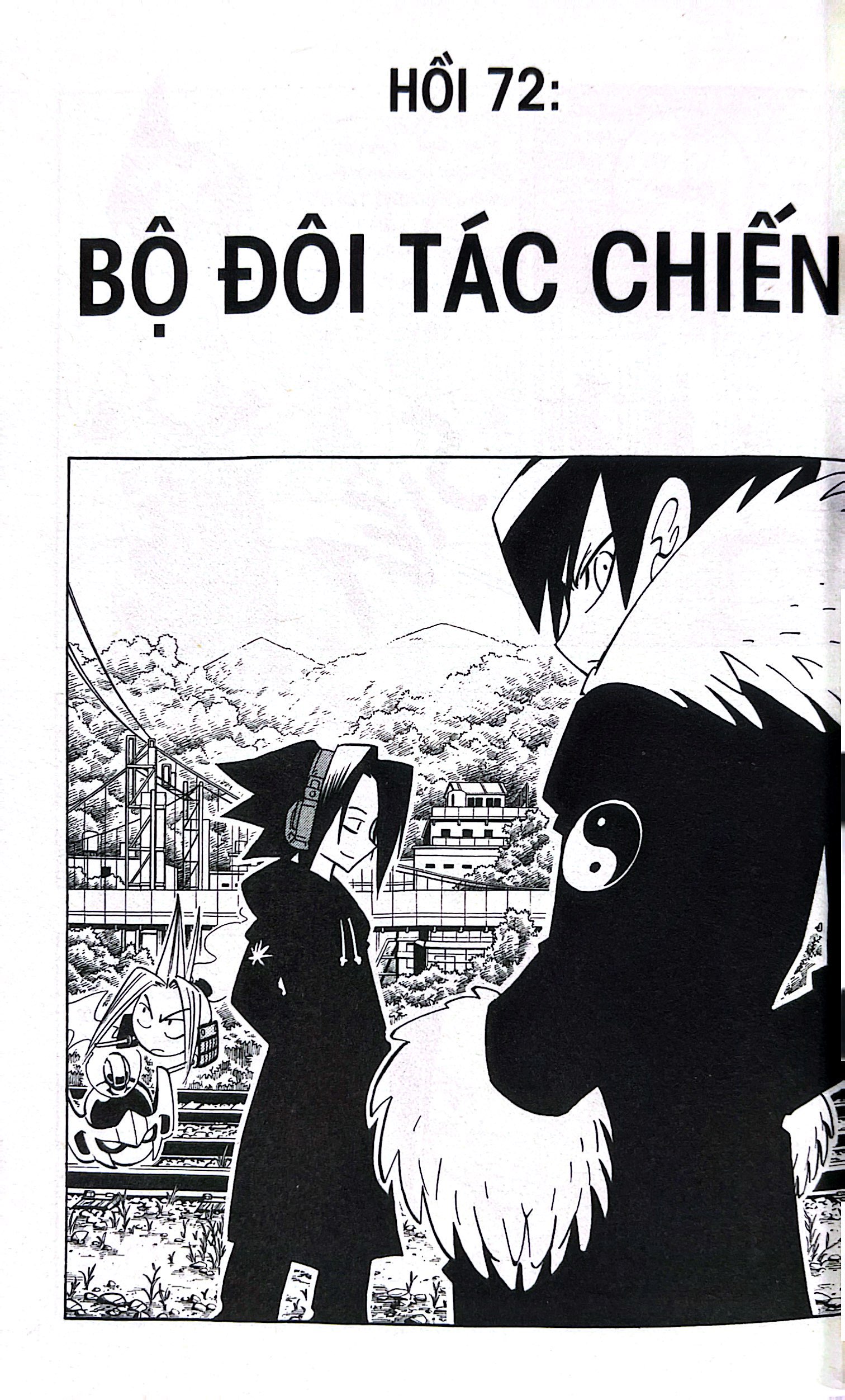 bộ shaman king - tập 9 - bìa đôi - Ảnh 6