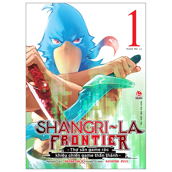 Bộ Shangri-La Frontier - Thợ Săn Game Rác Khiêu Chiến Game Thần Thánh - Tập 1