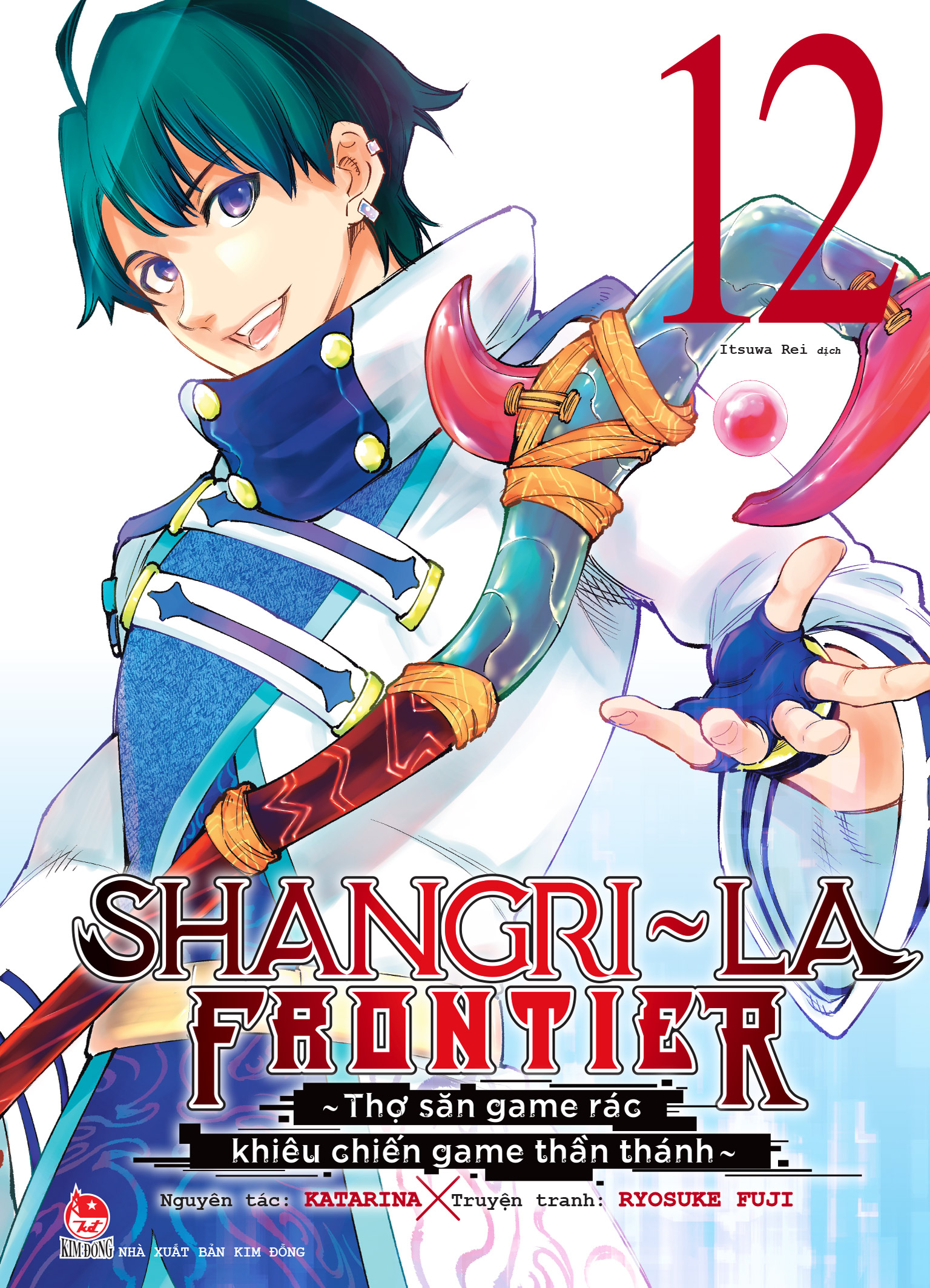 Bộ Shangri-La Frontier - Thợ Săn Game Rác Khiêu Chiến Game Thần Thánh - Tập 12 - Ảnh 2