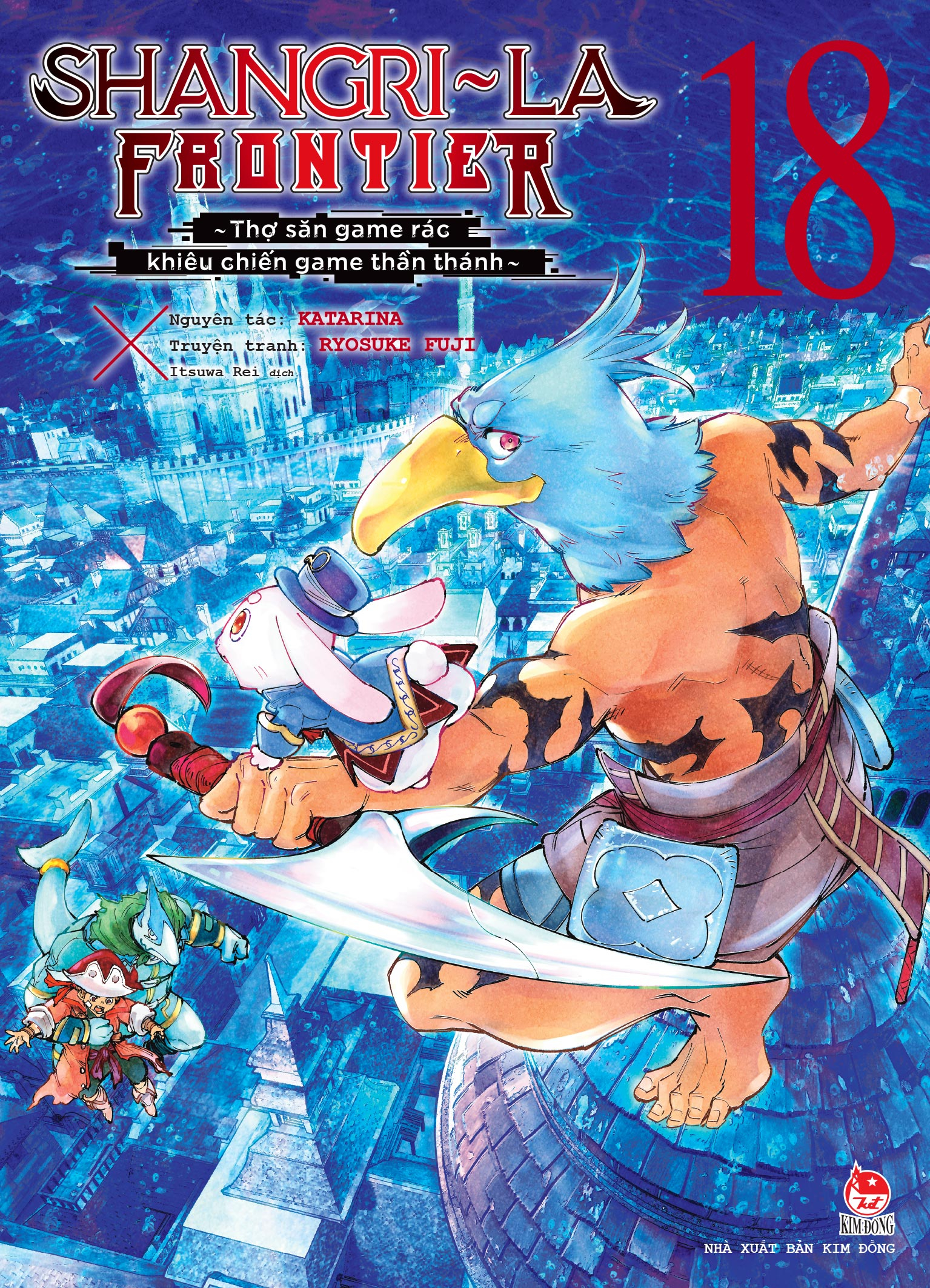 Bộ Shangri-La Frontier - Thợ Săn Game Rác Khiêu Chiến Game Thần Thánh - Tập 18 - Ảnh 2