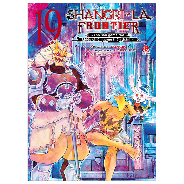 Bộ Shangri-La Frontier - Thợ Săn Game Rác Khiêu Chiến Game Thần Thánh - Tập 19