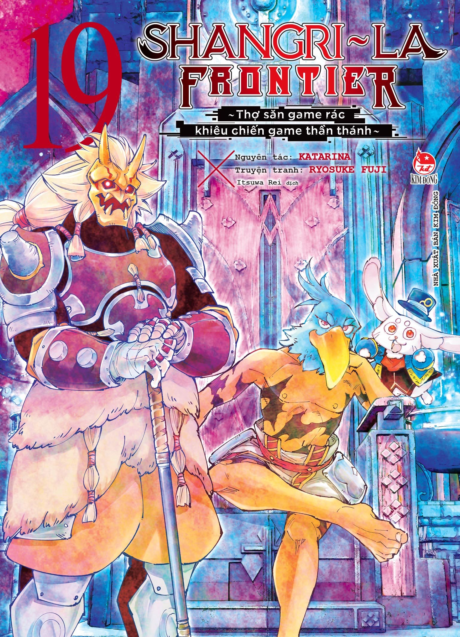 Bộ Shangri-La Frontier - Thợ Săn Game Rác Khiêu Chiến Game Thần Thánh - Tập 19 - Ảnh 2