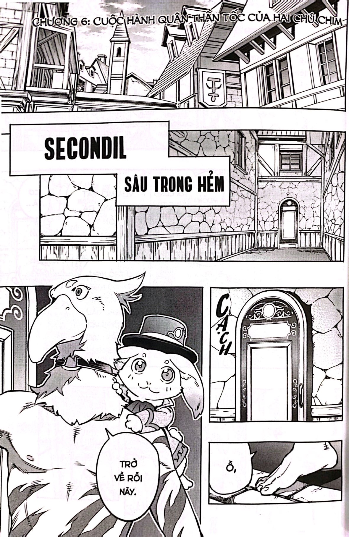 Bộ Shangri-La Frontier - Thợ Săn Game Rác Khiêu Chiến Game Thần Thánh - Tập 2 - Ảnh 5