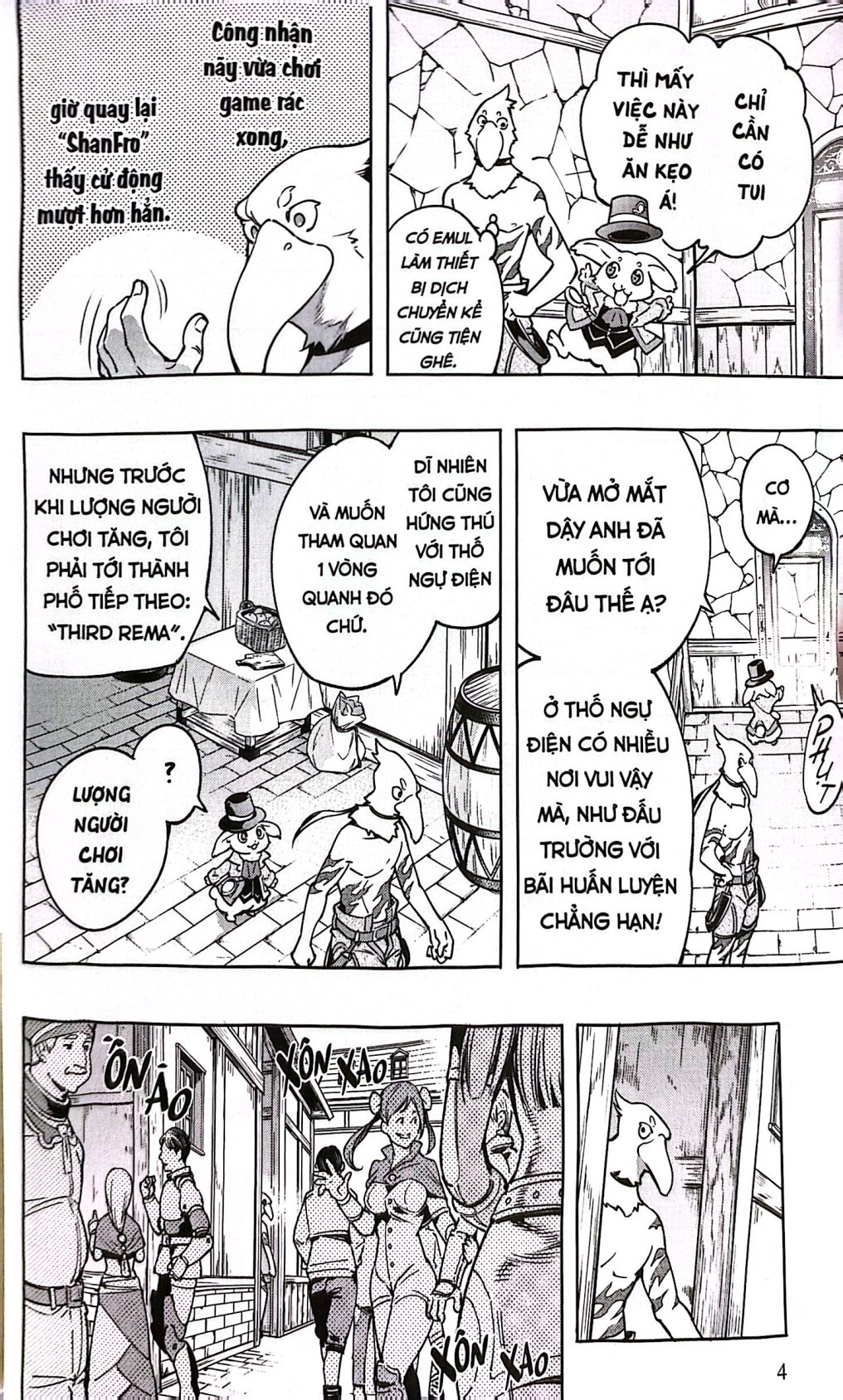 Bộ Shangri-La Frontier - Thợ Săn Game Rác Khiêu Chiến Game Thần Thánh - Tập 2 - Ảnh 6