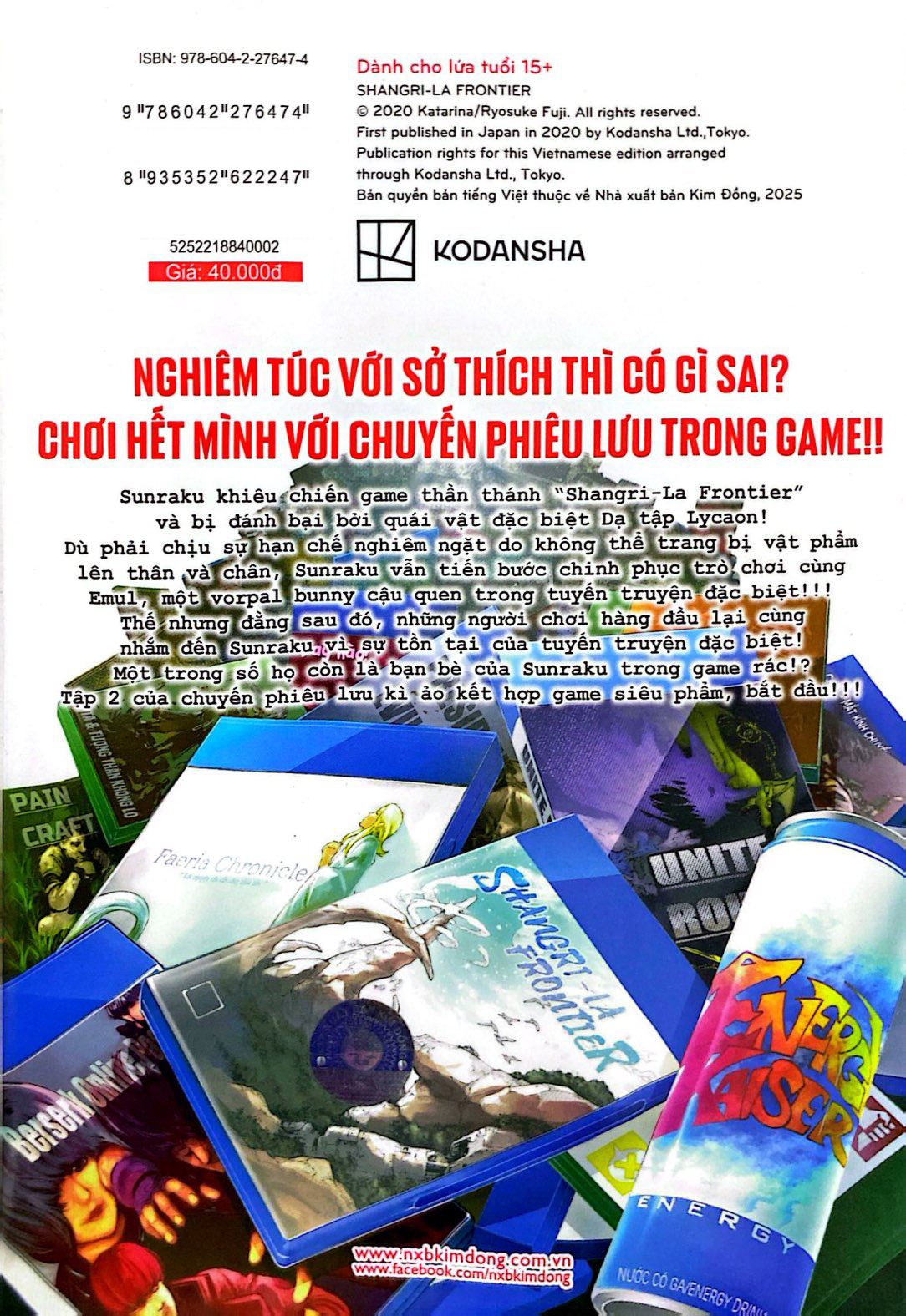 Bộ Shangri-La Frontier - Thợ Săn Game Rác Khiêu Chiến Game Thần Thánh - Tập 2 - Ảnh 8