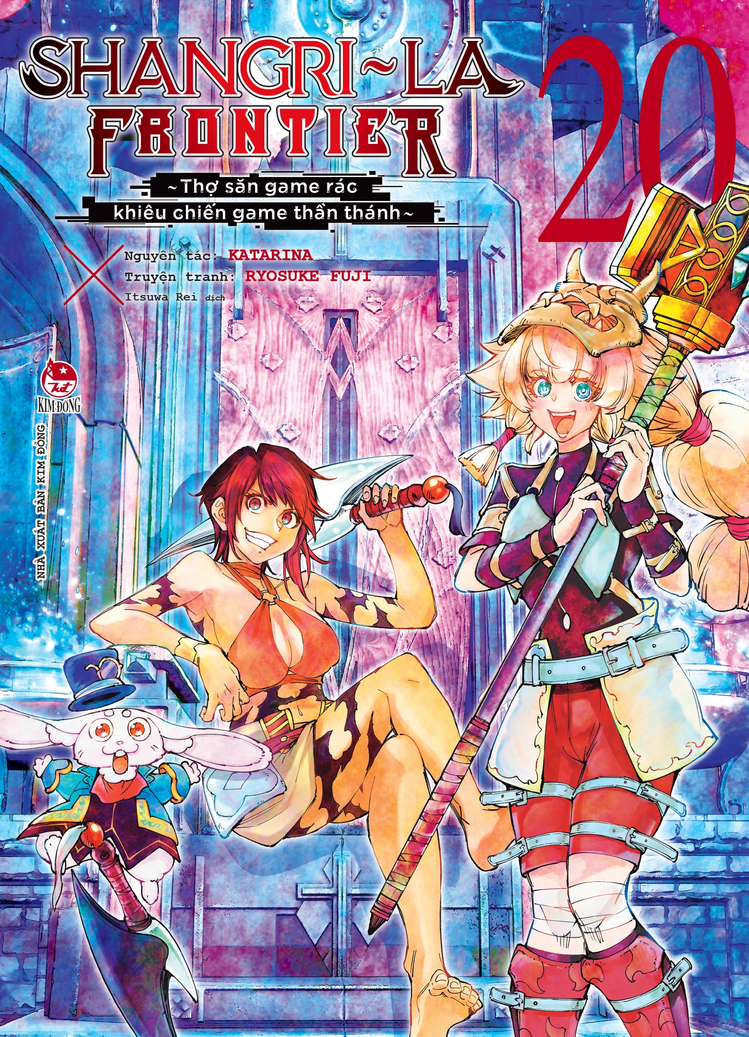 Bộ Shangri-La Frontier - Thợ Săn Game Rác Khiêu Chiến Game Thần Thánh - Tập 20 - Ảnh 2
