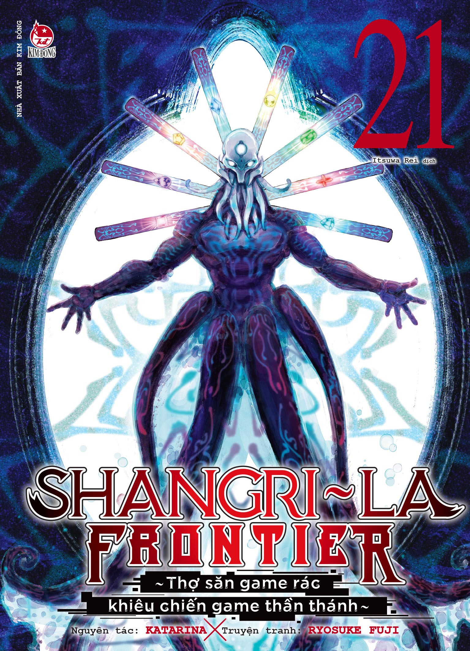 Bộ Shangri-La Frontier - Thợ Săn Game Rác Khiêu Chiến Game Thần Thánh - Tập 21 - Ảnh 2