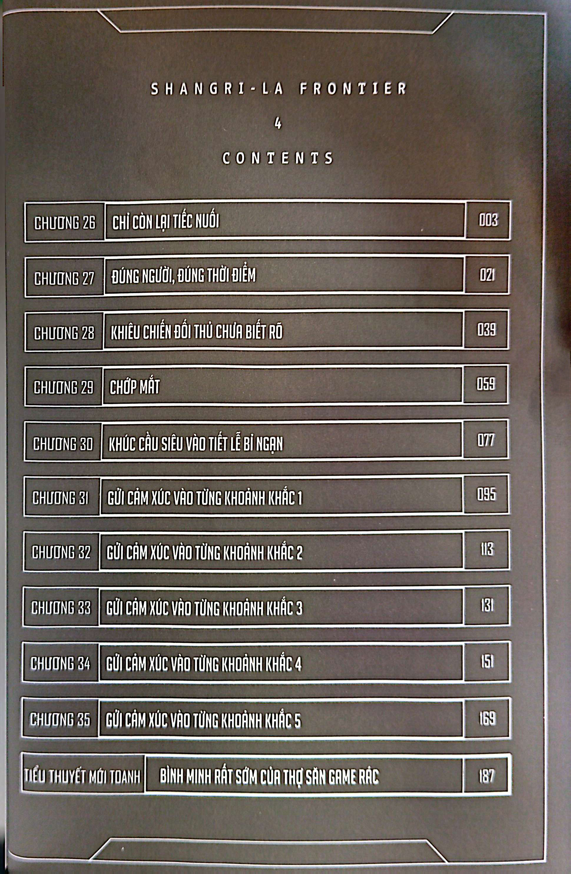 Bộ Shangri-La Frontier - Thợ Săn Game Rác Khiêu Chiến Game Thần Thánh - Tập 4 - Ảnh 4