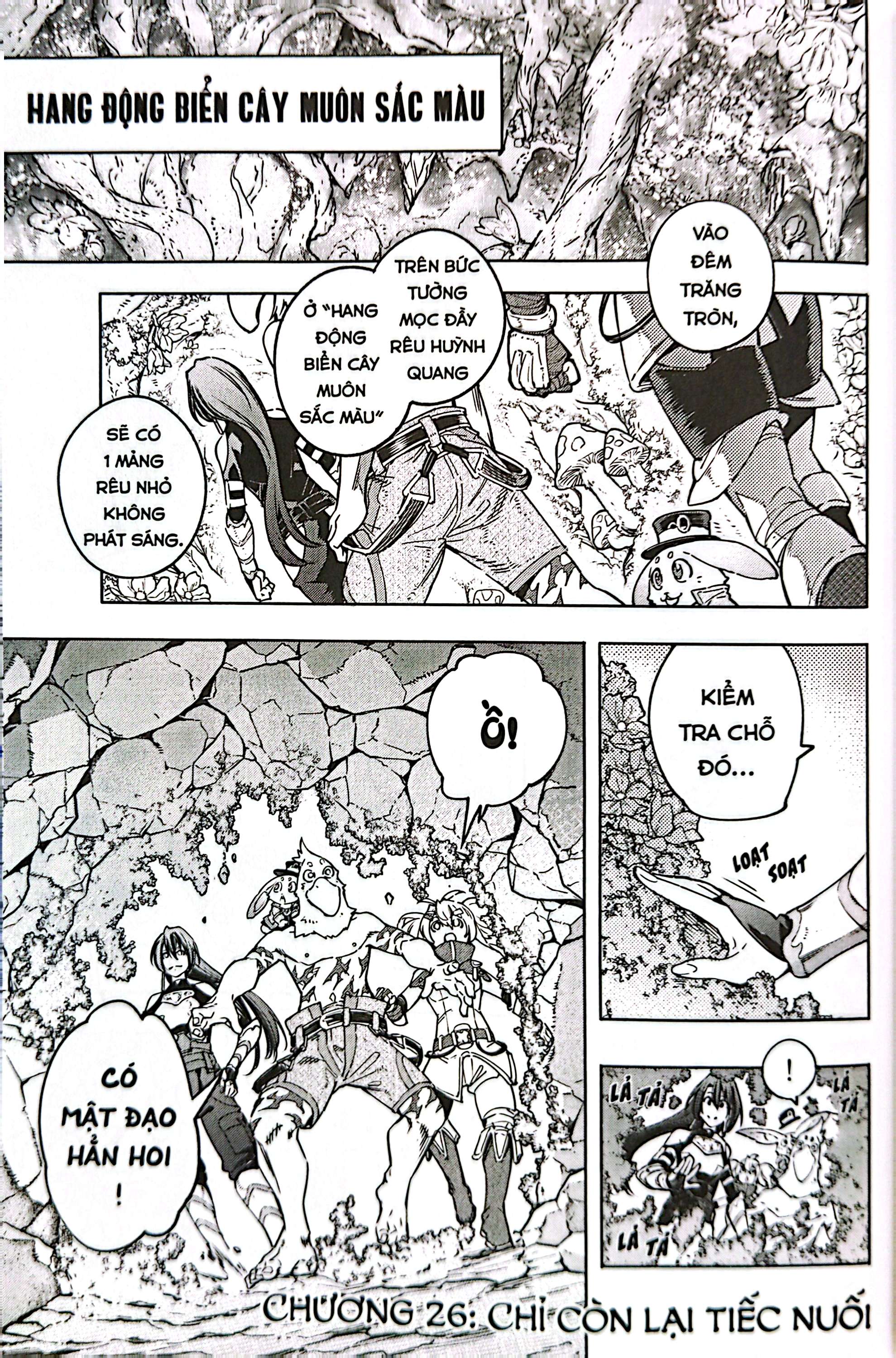 Bộ Shangri-La Frontier - Thợ Săn Game Rác Khiêu Chiến Game Thần Thánh - Tập 4 - Ảnh 5