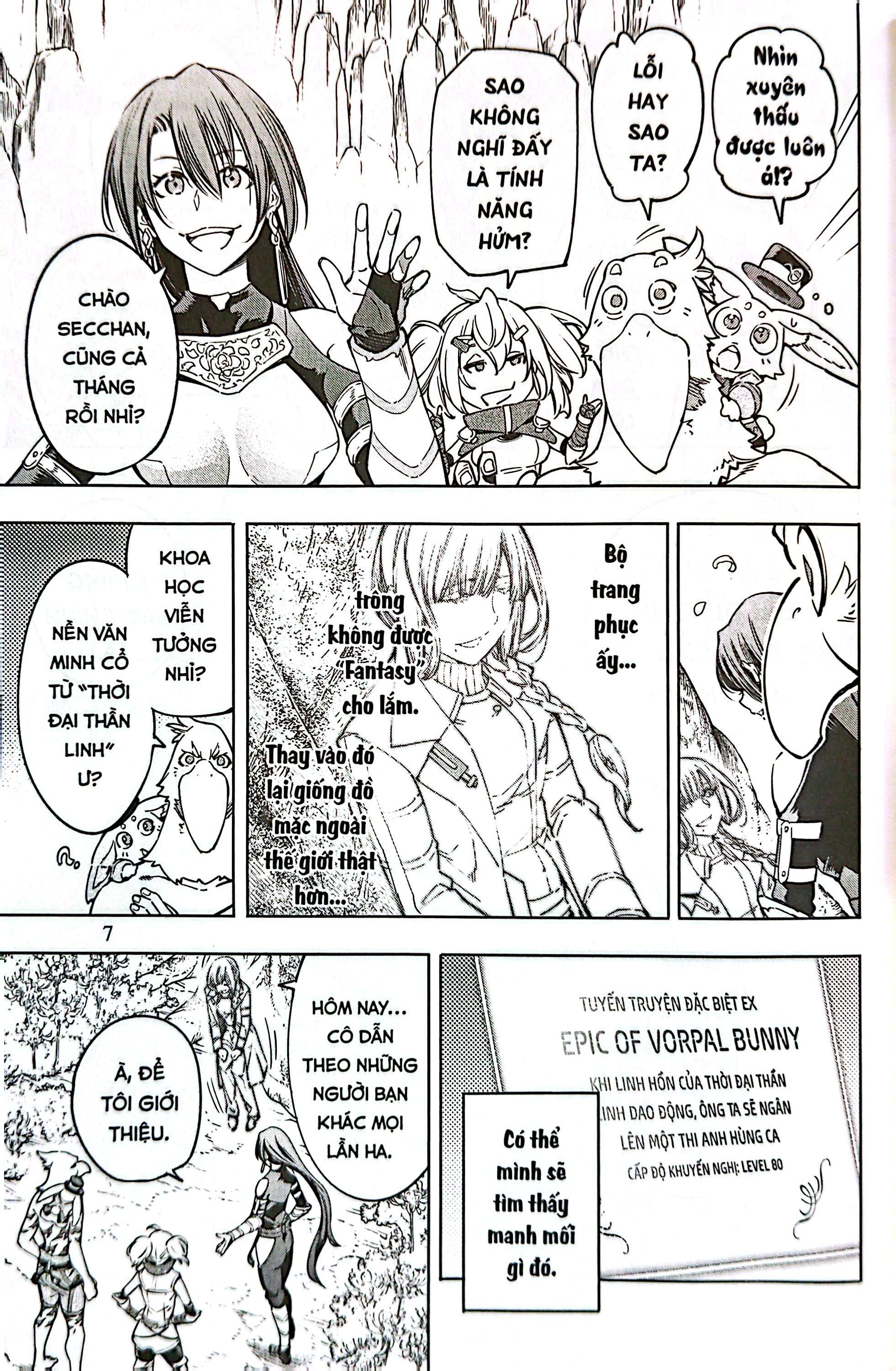 Bộ Shangri-La Frontier - Thợ Săn Game Rác Khiêu Chiến Game Thần Thánh - Tập 4 - Ảnh 9