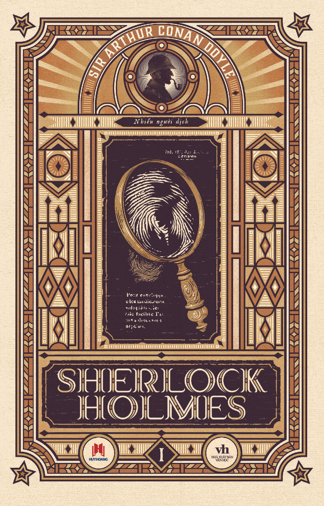 bộ sherlock holmes - tập 1 (tái bản 2023) - Ảnh 2