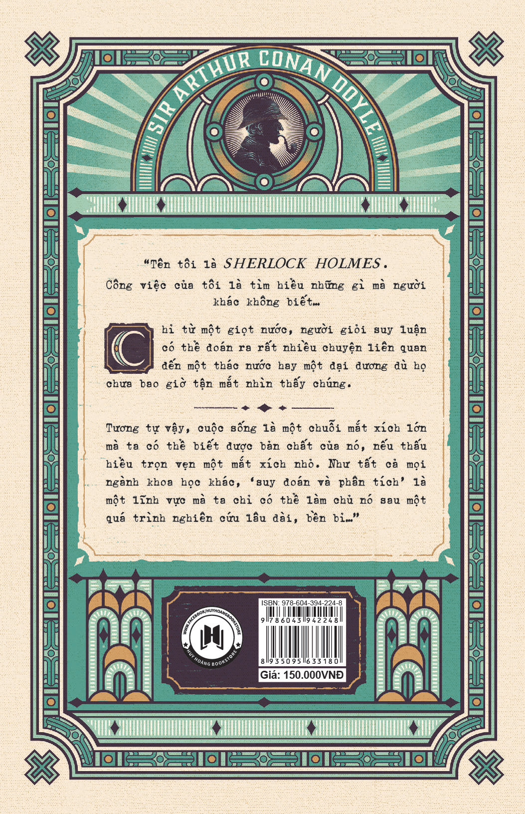 bộ sherlock holmes - tập 2 (tái bản 2023) - Ảnh 3