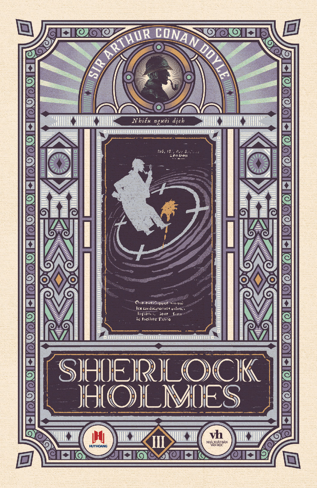 bộ sherlock holmes - tập 3 (tái bản 2023) - Ảnh 2