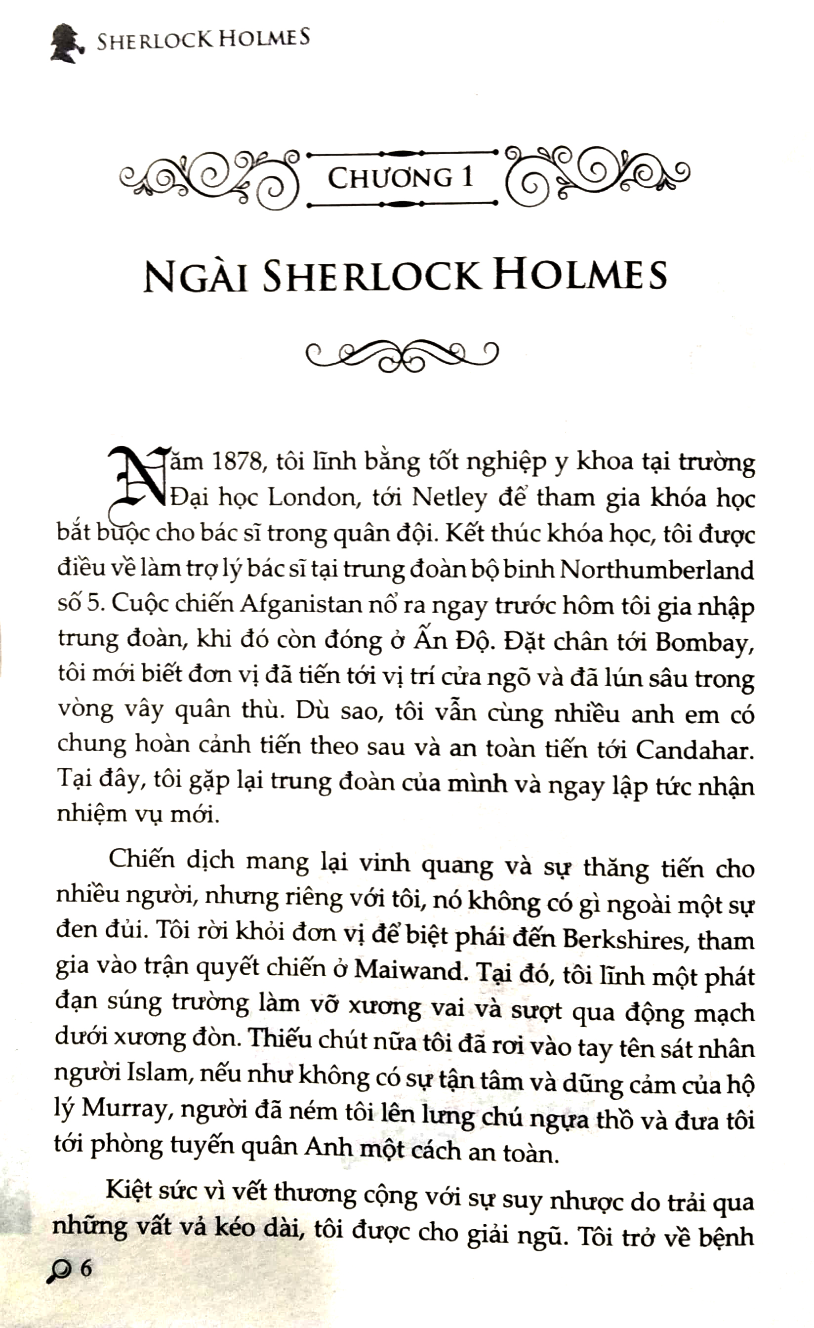 bộ sherlock holmes toàn tập - tập 1 - bìa cứng (tái bản 2023) - Ảnh 4