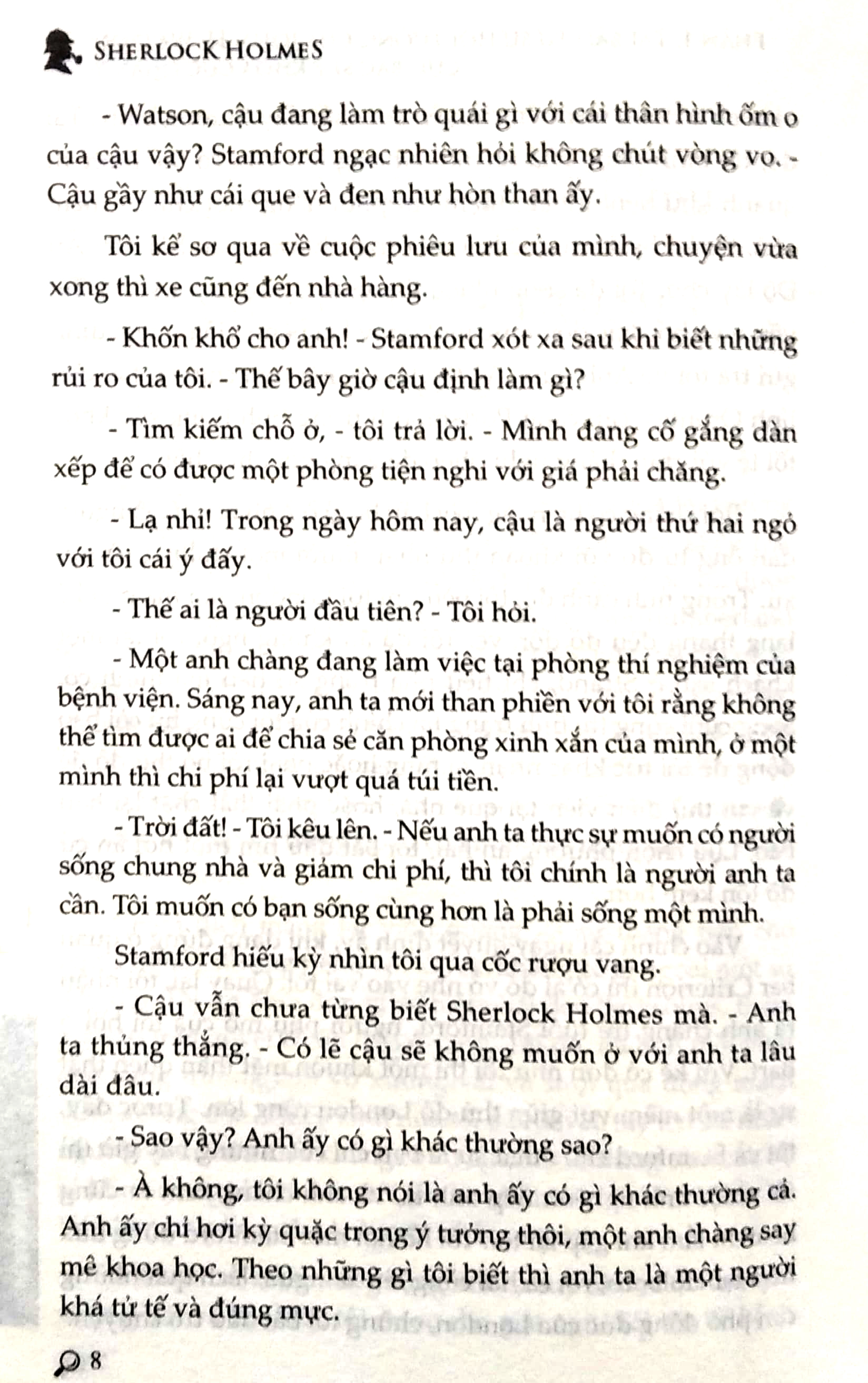 bộ sherlock holmes toàn tập - tập 1 - bìa cứng (tái bản 2023) - Ảnh 6