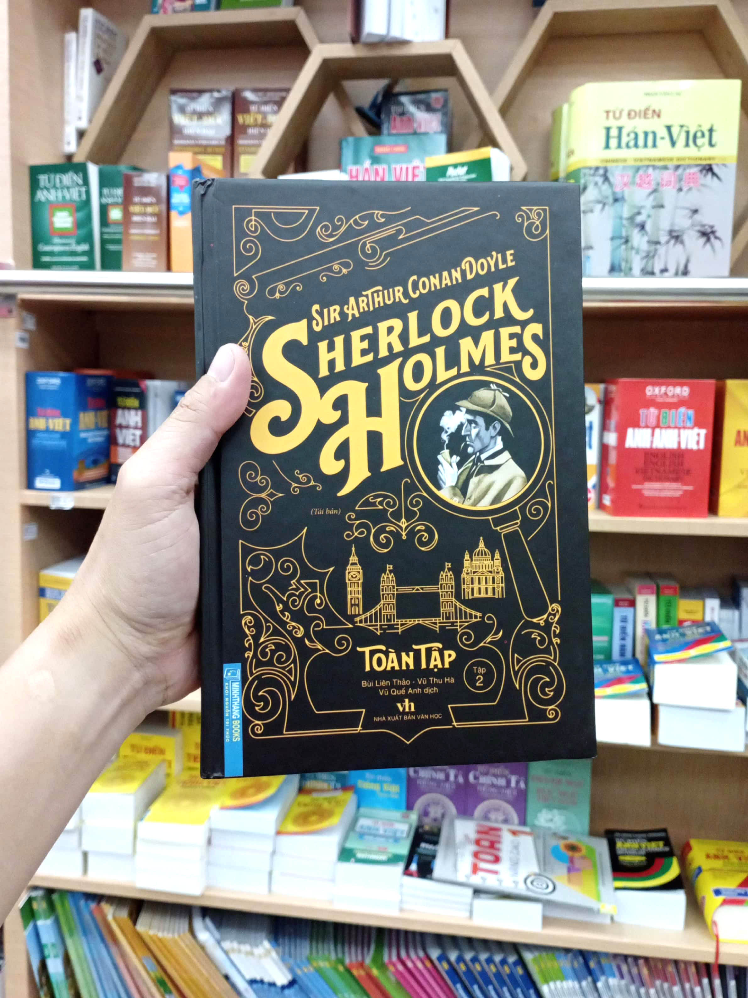 bộ sherlock holmes toàn tập - tập 2 (bìa cứng) (tái bản 2021) - Ảnh 7