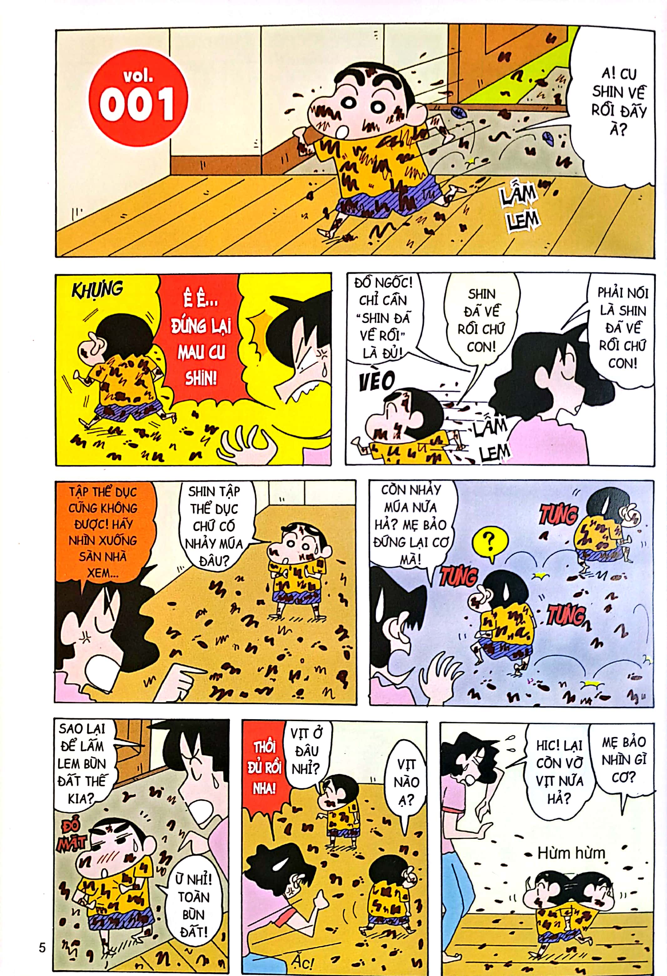 bộ shin - cậu bé bút chì - đặc biệt - tập 1 (tái bản 2023) - Ảnh 4