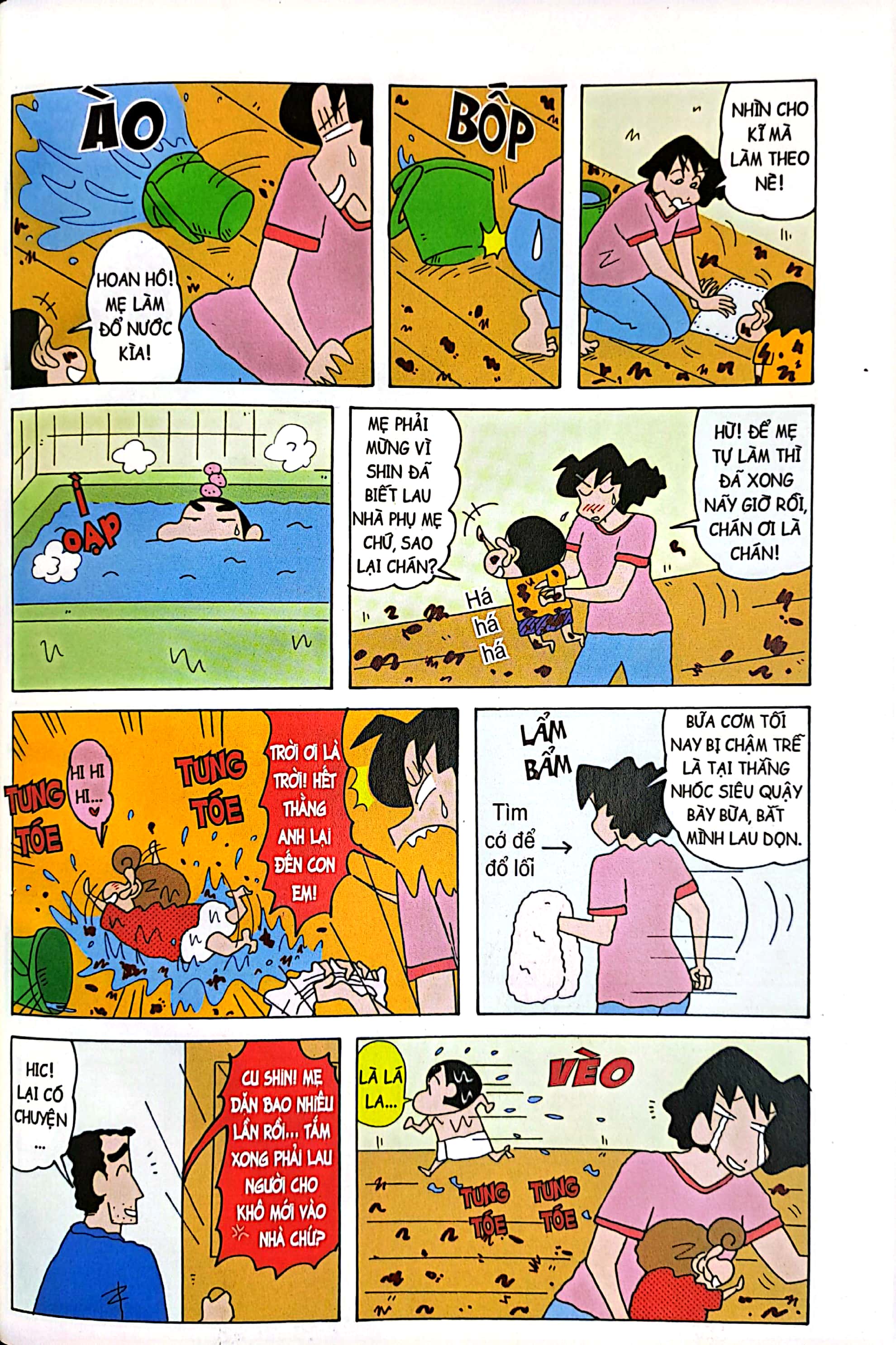 bộ shin - cậu bé bút chì - đặc biệt - tập 1 (tái bản 2023) - Ảnh 5