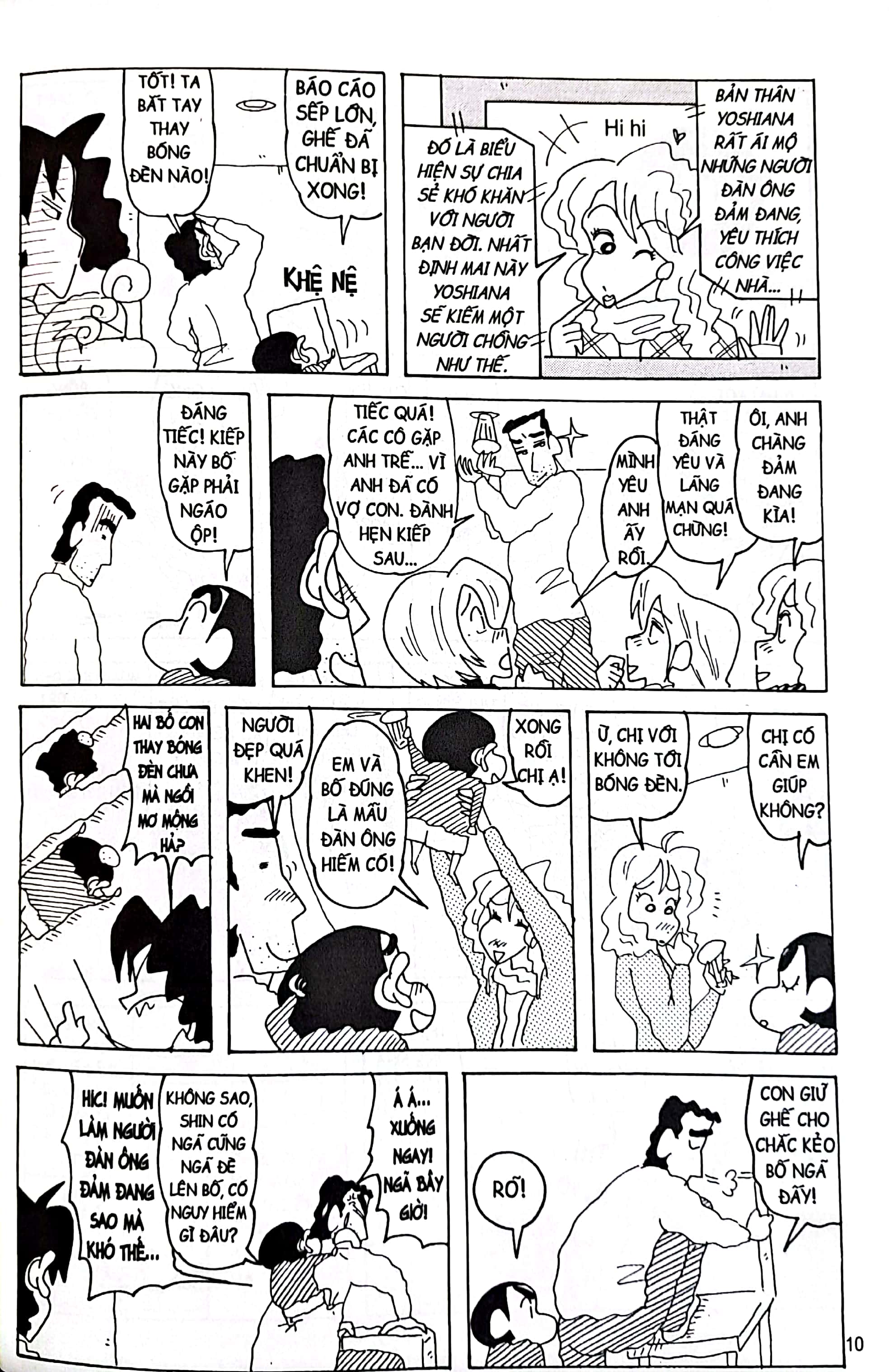 bộ shin - cậu bé bút chì - đặc biệt - tập 1 (tái bản 2023) - Ảnh 7