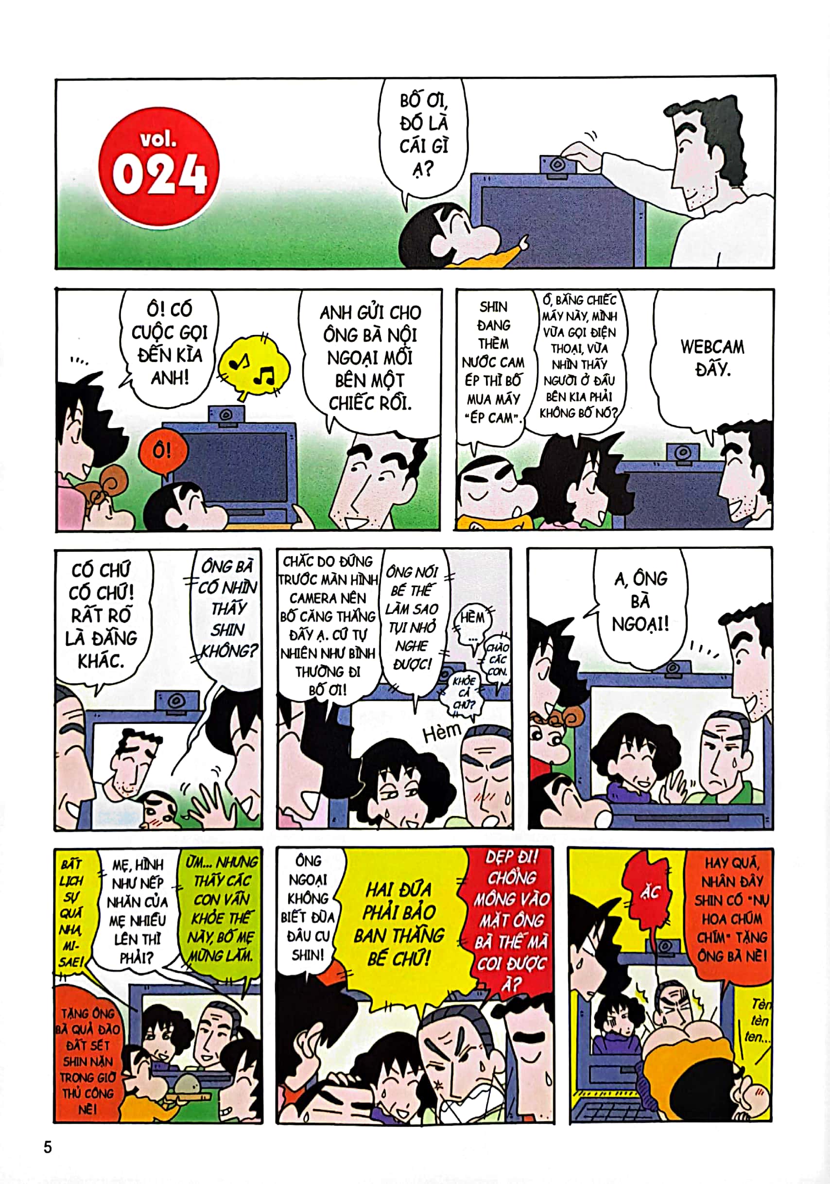 bộ shin - cậu bé bút chì - đặc biệt - tập 2 (tái bản 2023) - Ảnh 3