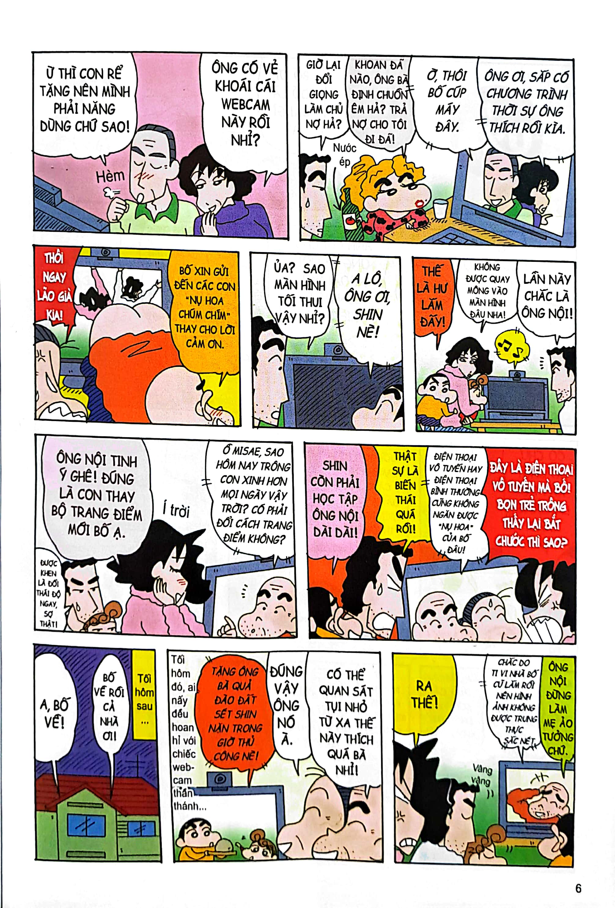 bộ shin - cậu bé bút chì - đặc biệt - tập 2 (tái bản 2023) - Ảnh 4