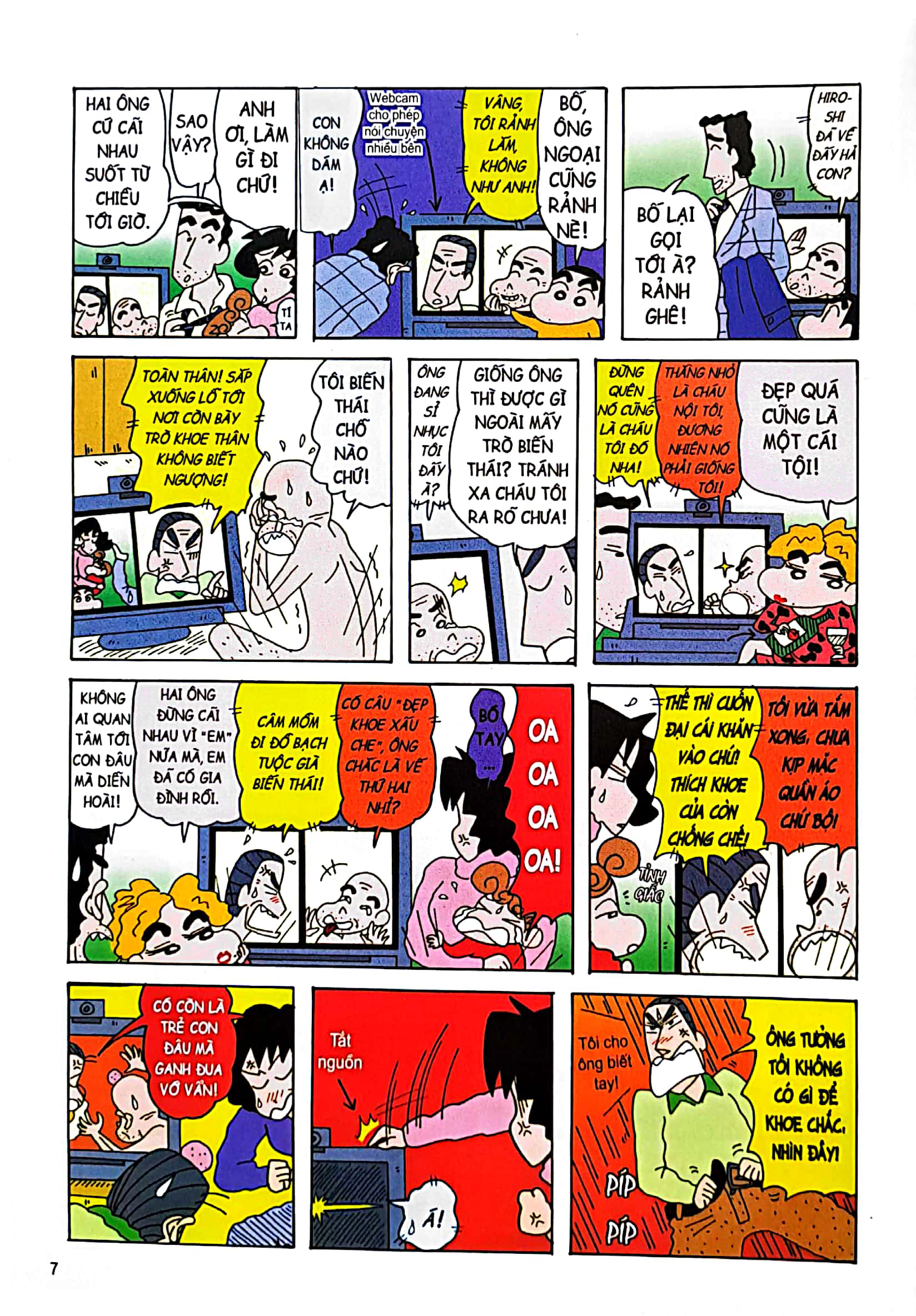 bộ shin - cậu bé bút chì - đặc biệt - tập 2 (tái bản 2023) - Ảnh 5