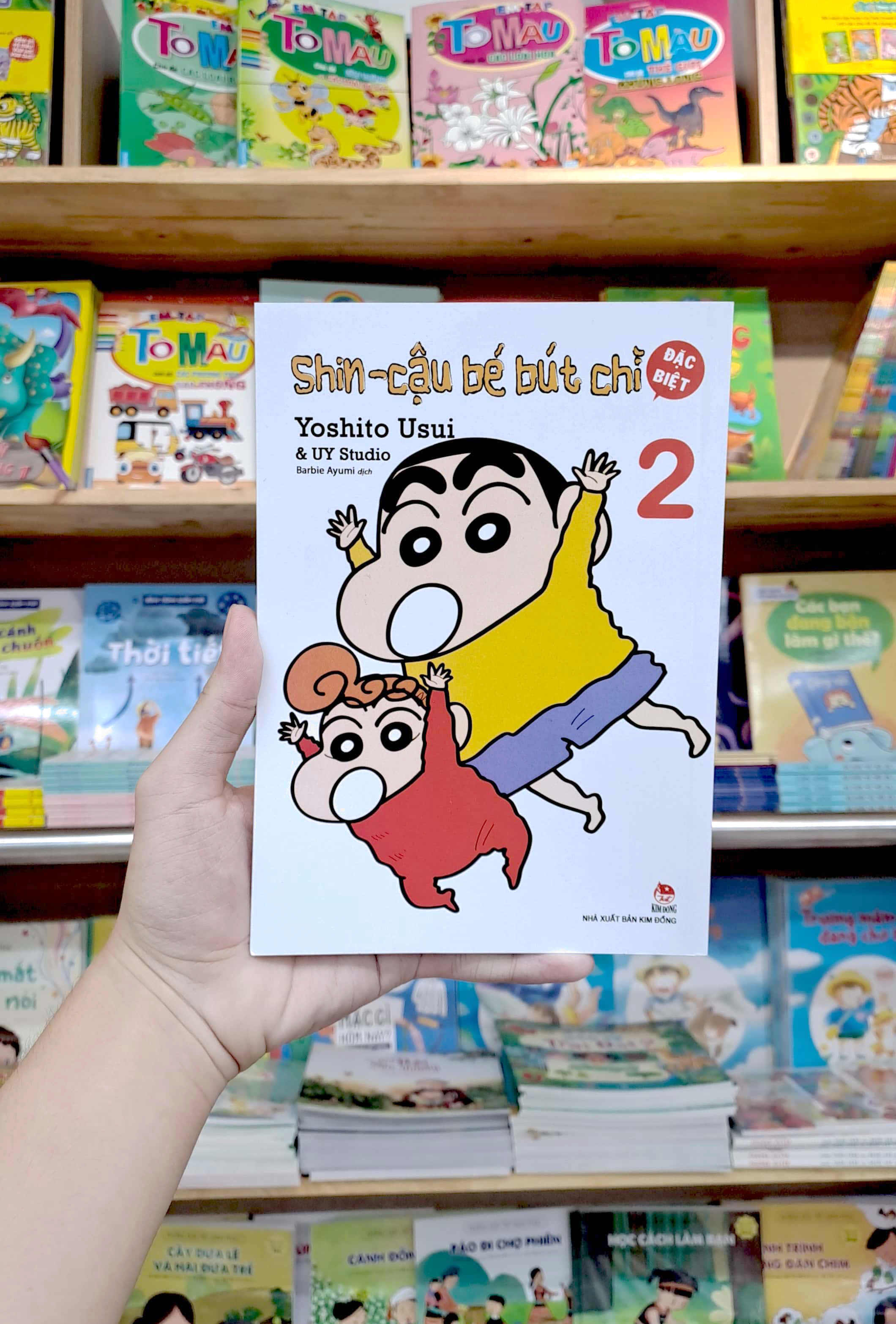 bộ shin - cậu bé bút chì - đặc biệt - tập 2 (tái bản 2023) - Ảnh 8