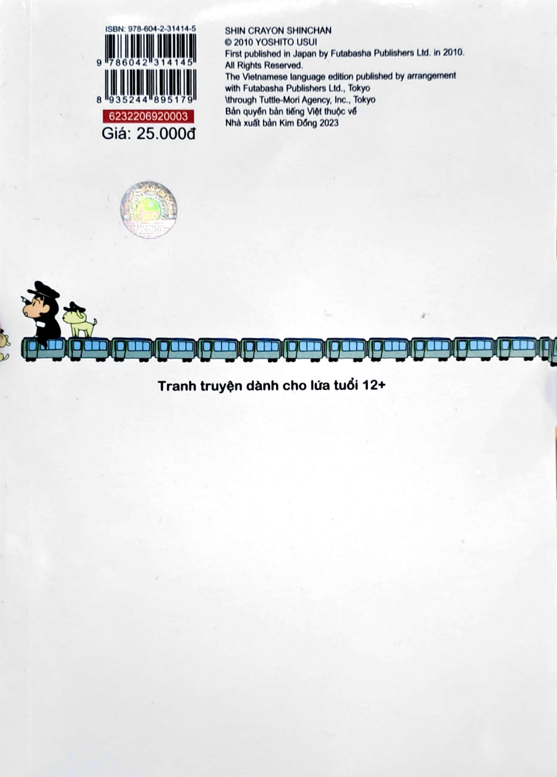 bộ shin - cậu bé bút chì - đặc biệt - tập 3 (tái bản 2023) - Ảnh 7