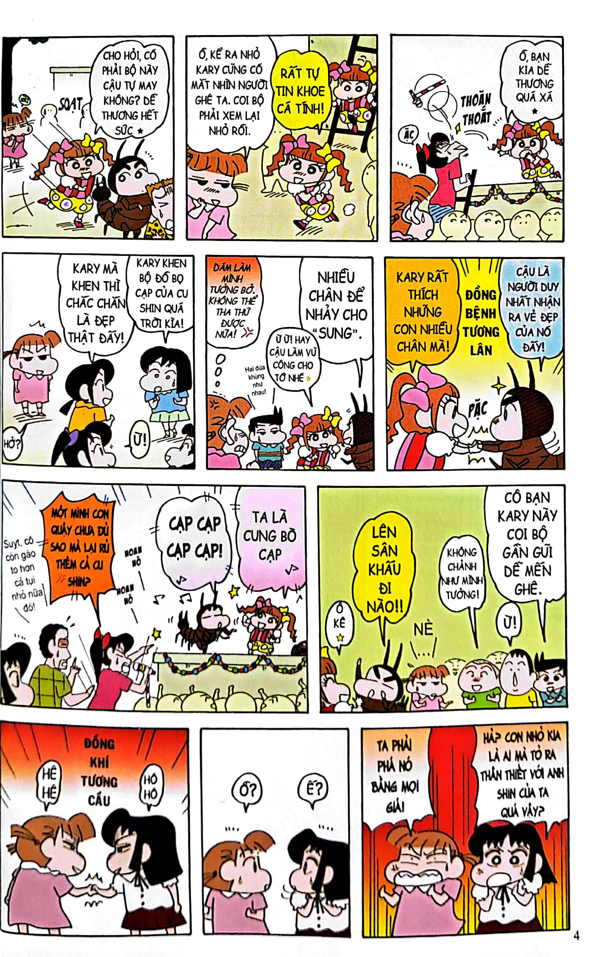 bộ shin - cậu bé bút chì - đặc biệt - tập 4 (tái bản 2023) - Ảnh 5