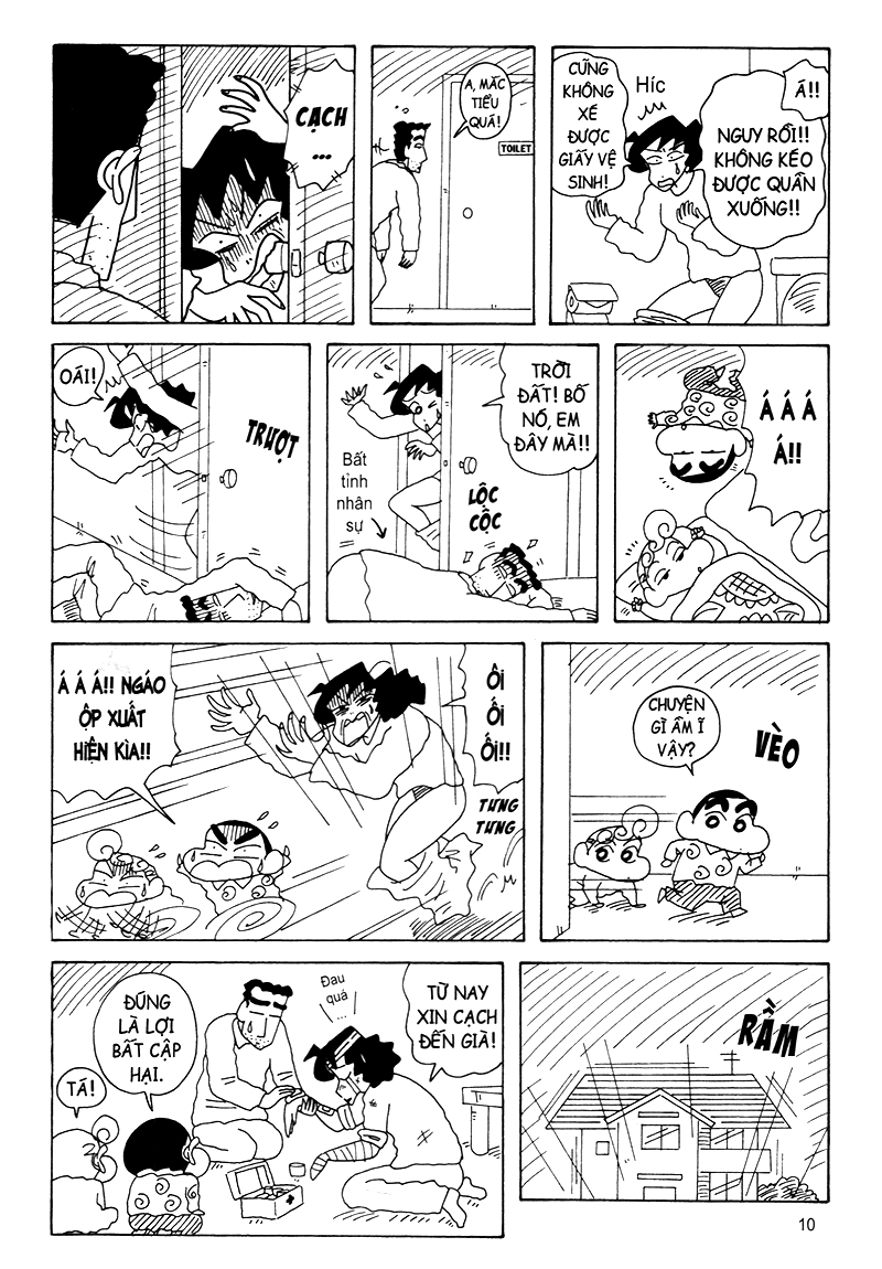 bộ shin - cậu bé bút chì - đặc biệt - tập 5 (tái bản 2024) - Ảnh 10