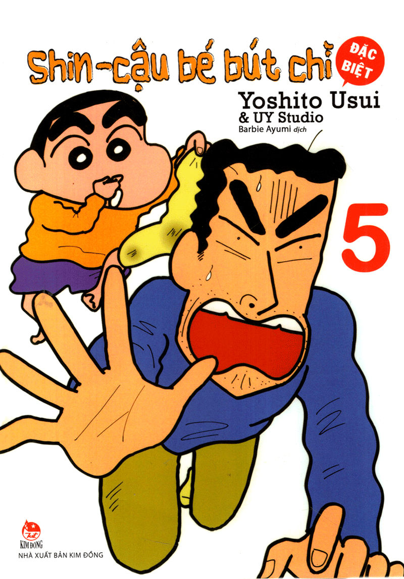 bộ shin - cậu bé bút chì - đặc biệt - tập 5 (tái bản 2024) - Ảnh 2