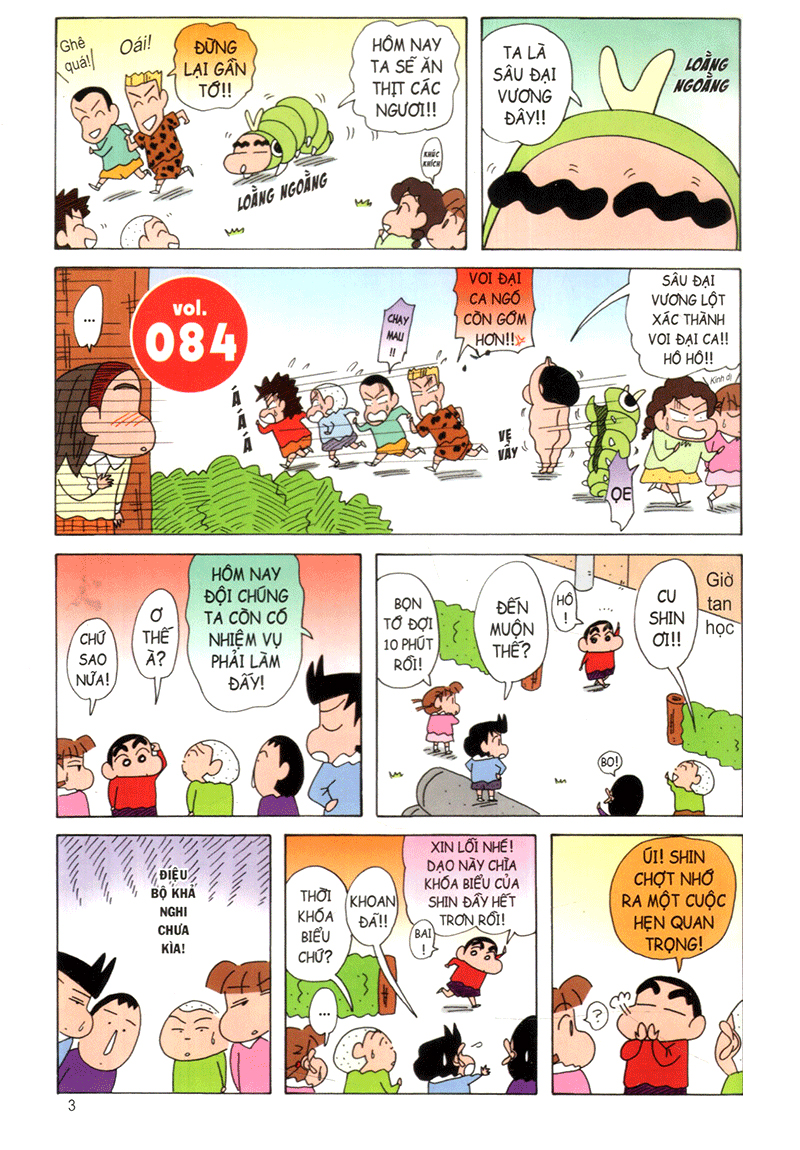 bộ shin - cậu bé bút chì - đặc biệt - tập 5 (tái bản 2024) - Ảnh 3