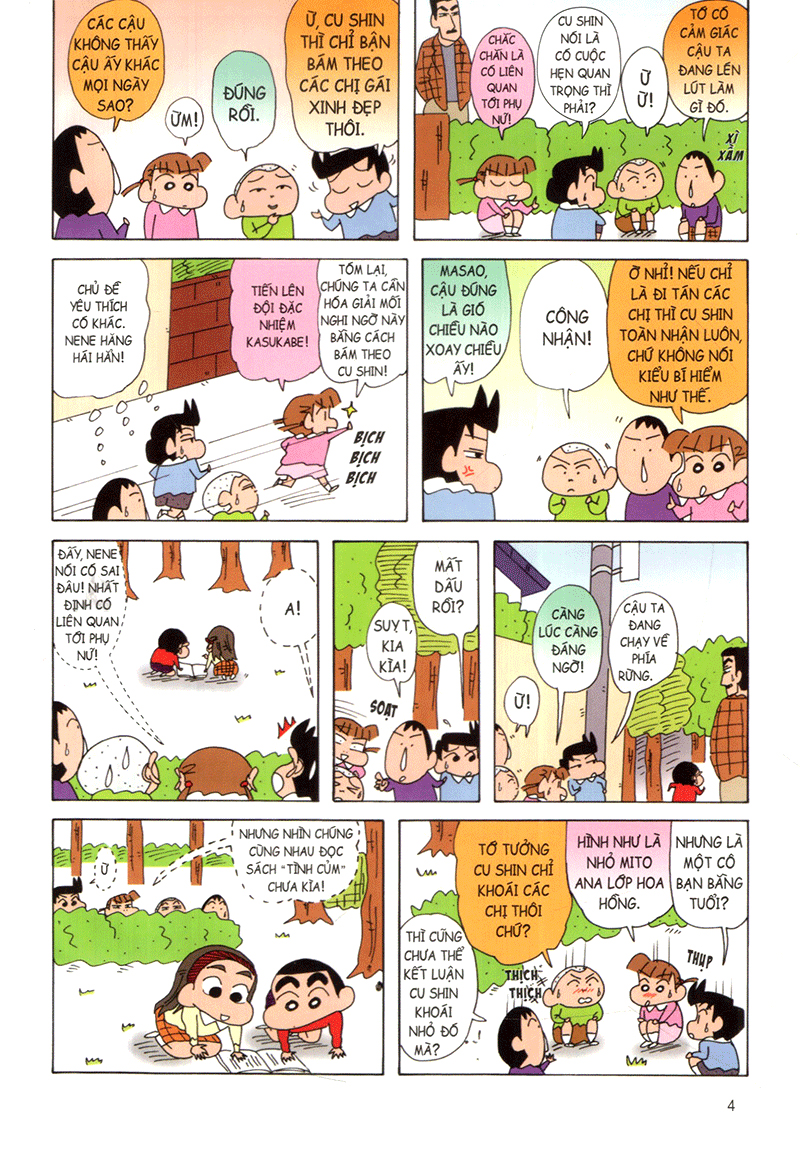 bộ shin - cậu bé bút chì - đặc biệt - tập 5 (tái bản 2024) - Ảnh 4