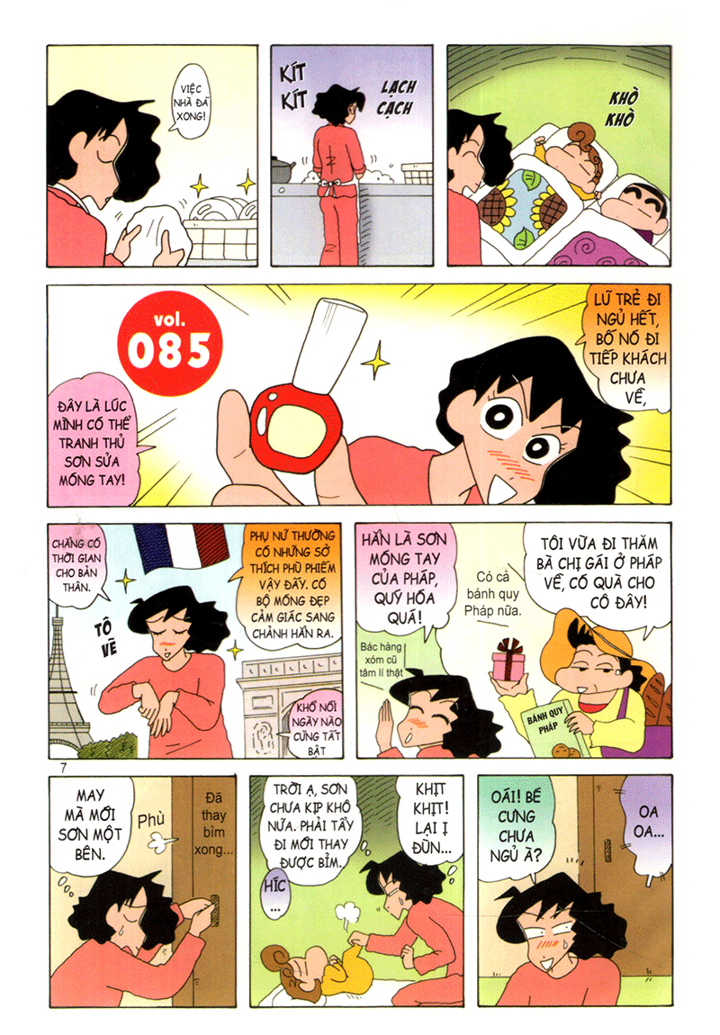 bộ shin - cậu bé bút chì - đặc biệt - tập 5 (tái bản 2024) - Ảnh 7