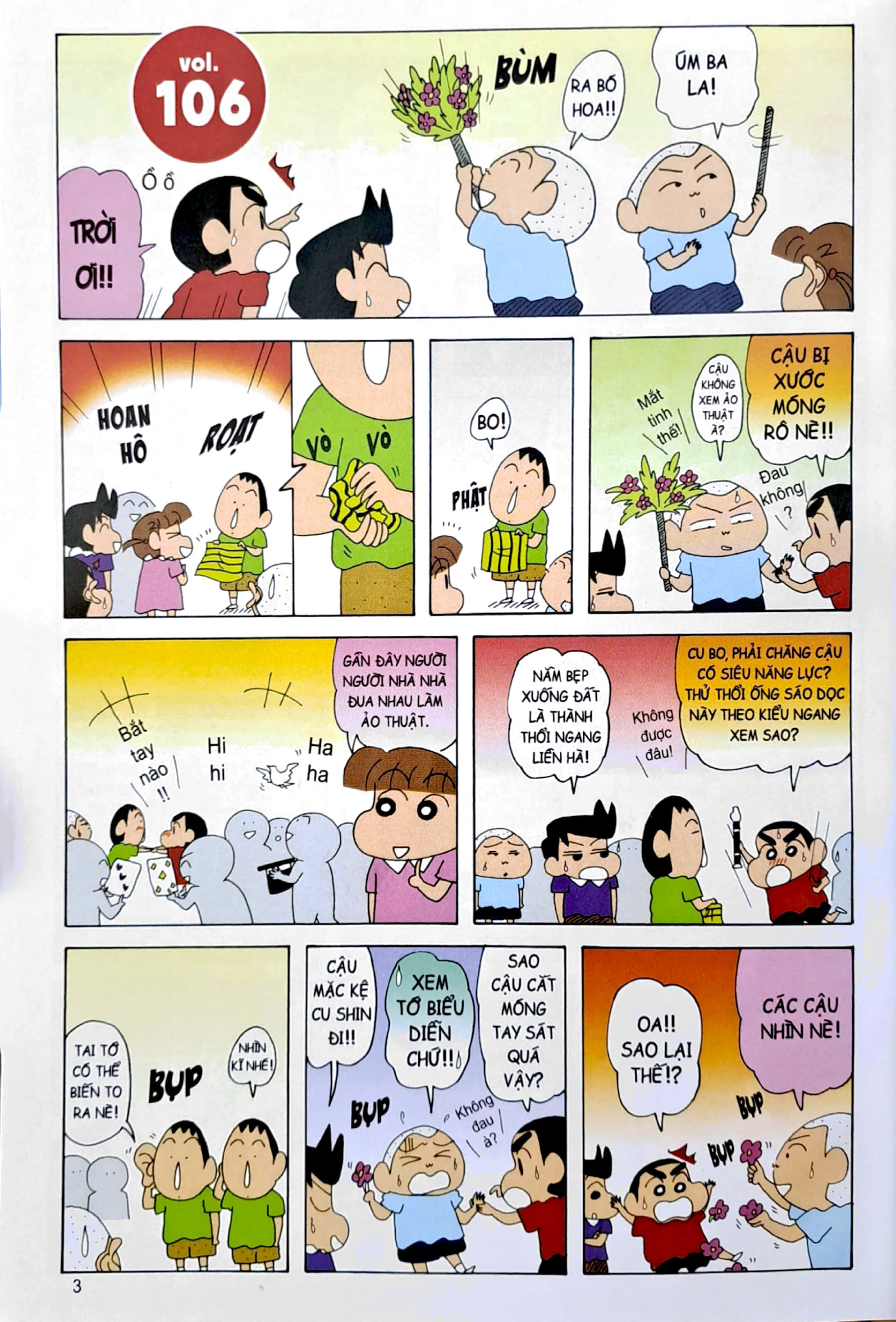 bộ shin - cậu bé bút chì - đặc biệt - tập 6 (tái bản 2023) - Ảnh 3