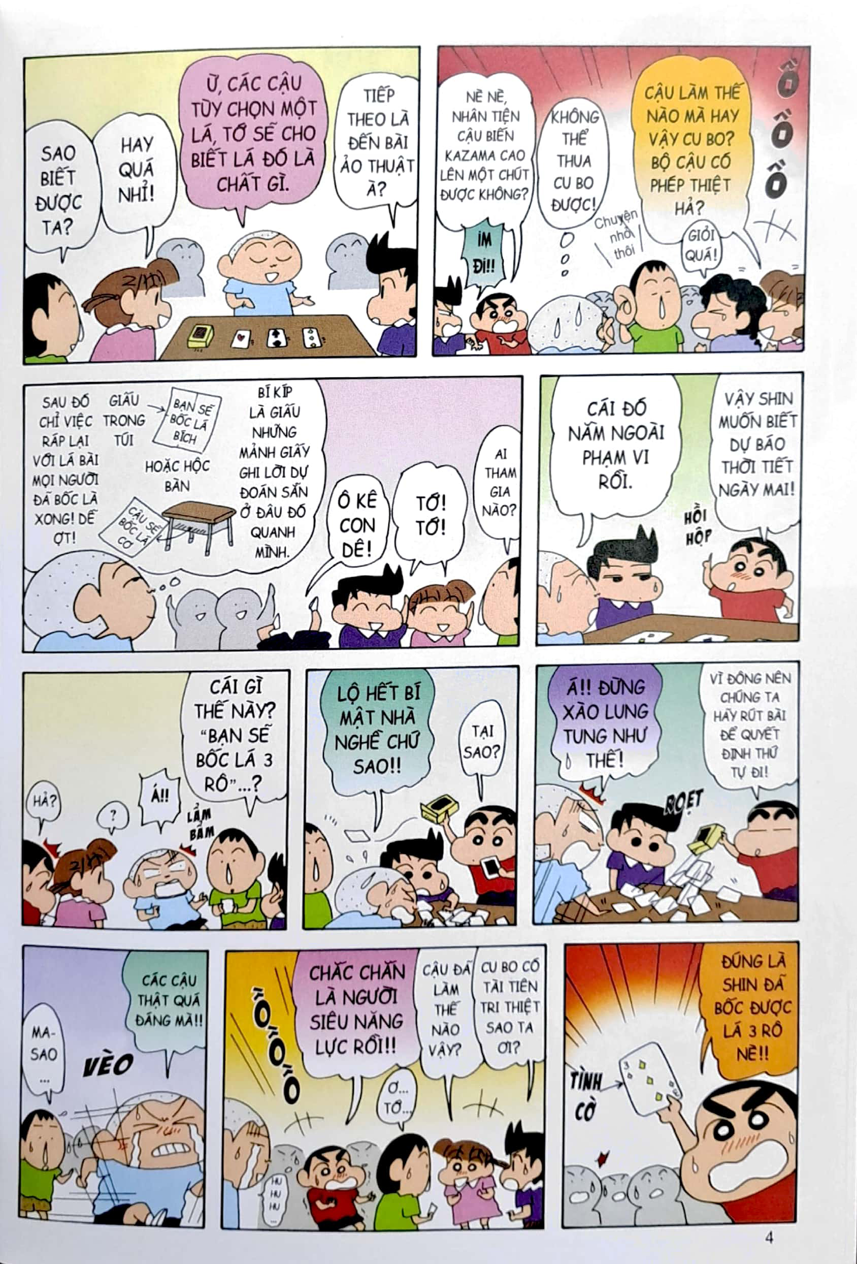 bộ shin - cậu bé bút chì - đặc biệt - tập 6 (tái bản 2023) - Ảnh 4