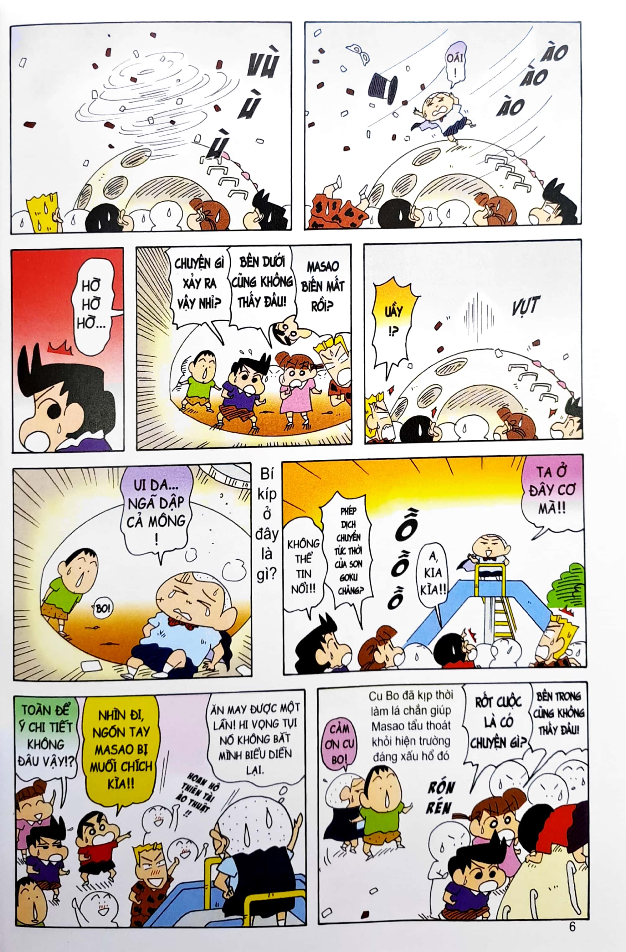 bộ shin - cậu bé bút chì - đặc biệt - tập 6 (tái bản 2023) - Ảnh 5