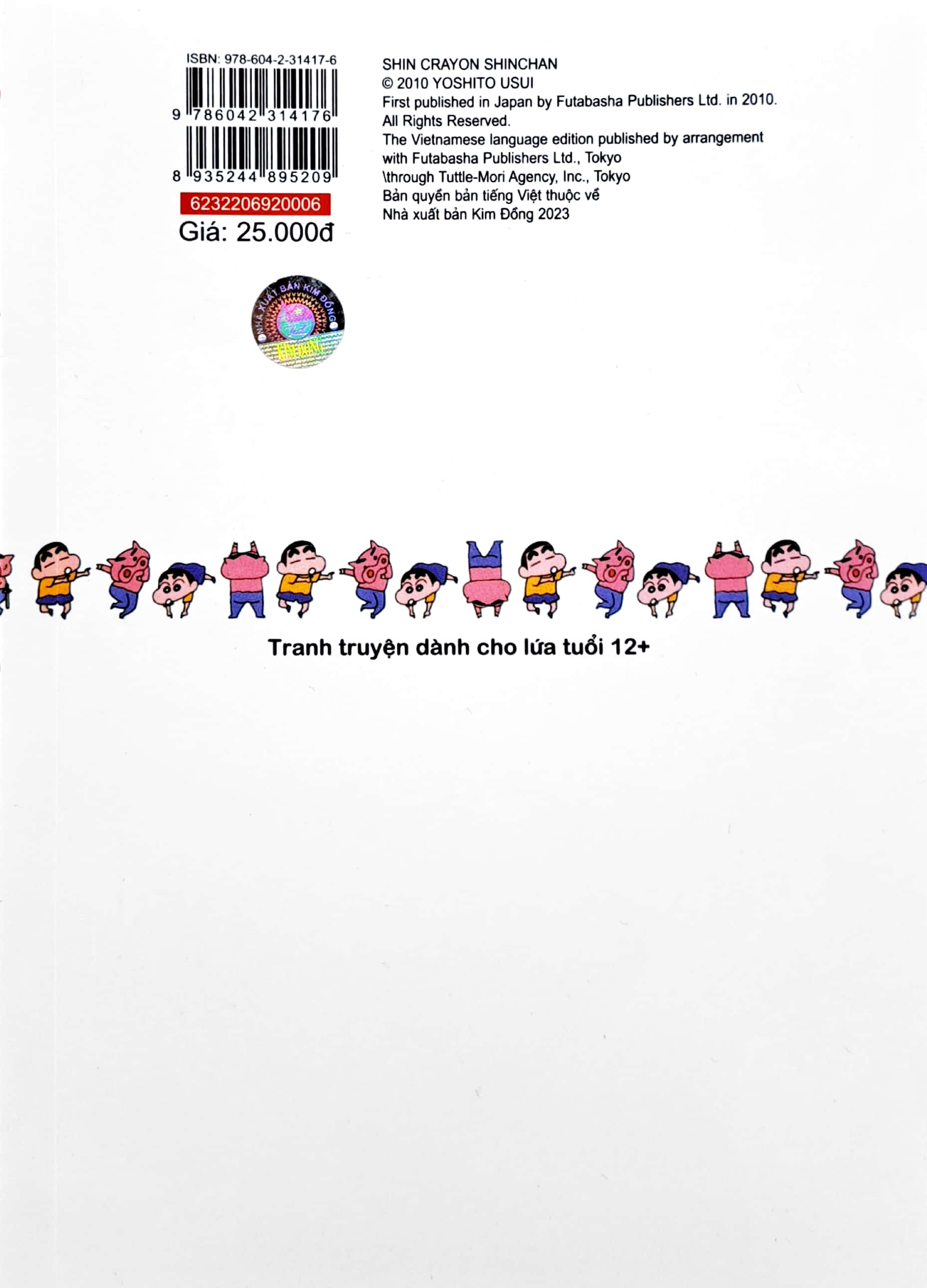 bộ shin - cậu bé bút chì - đặc biệt - tập 6 (tái bản 2023) - Ảnh 7