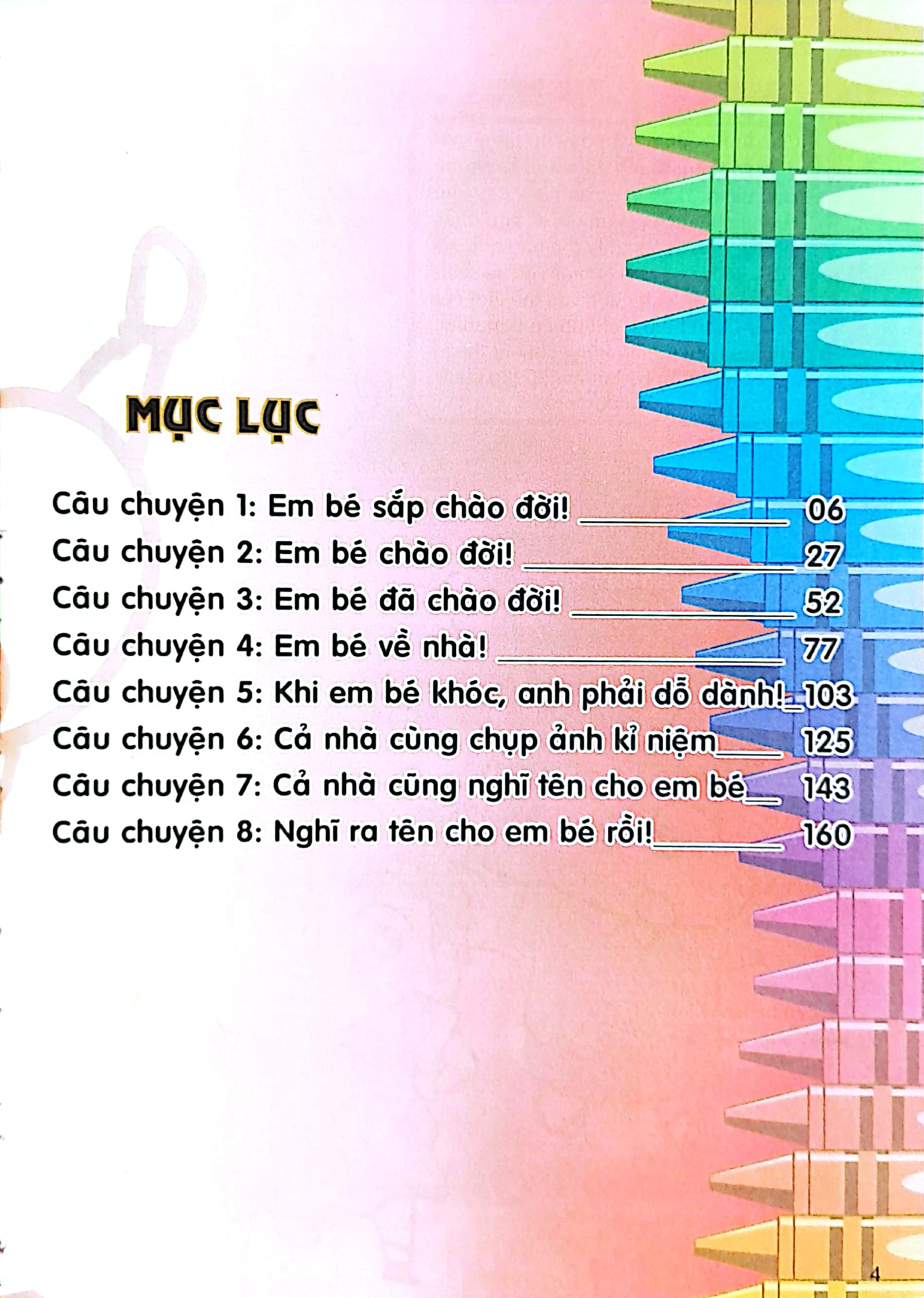 bộ shin - cậu bé bút chì - phiên bản hoạt hình màu - tập 1 - himawari chào đời, tớ đứt hơi! (tái bản 2023) - Ảnh 3